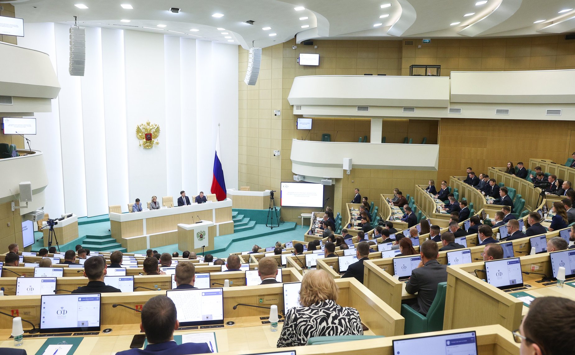 Заседание Палаты молодых законодателей при Совете Федерации