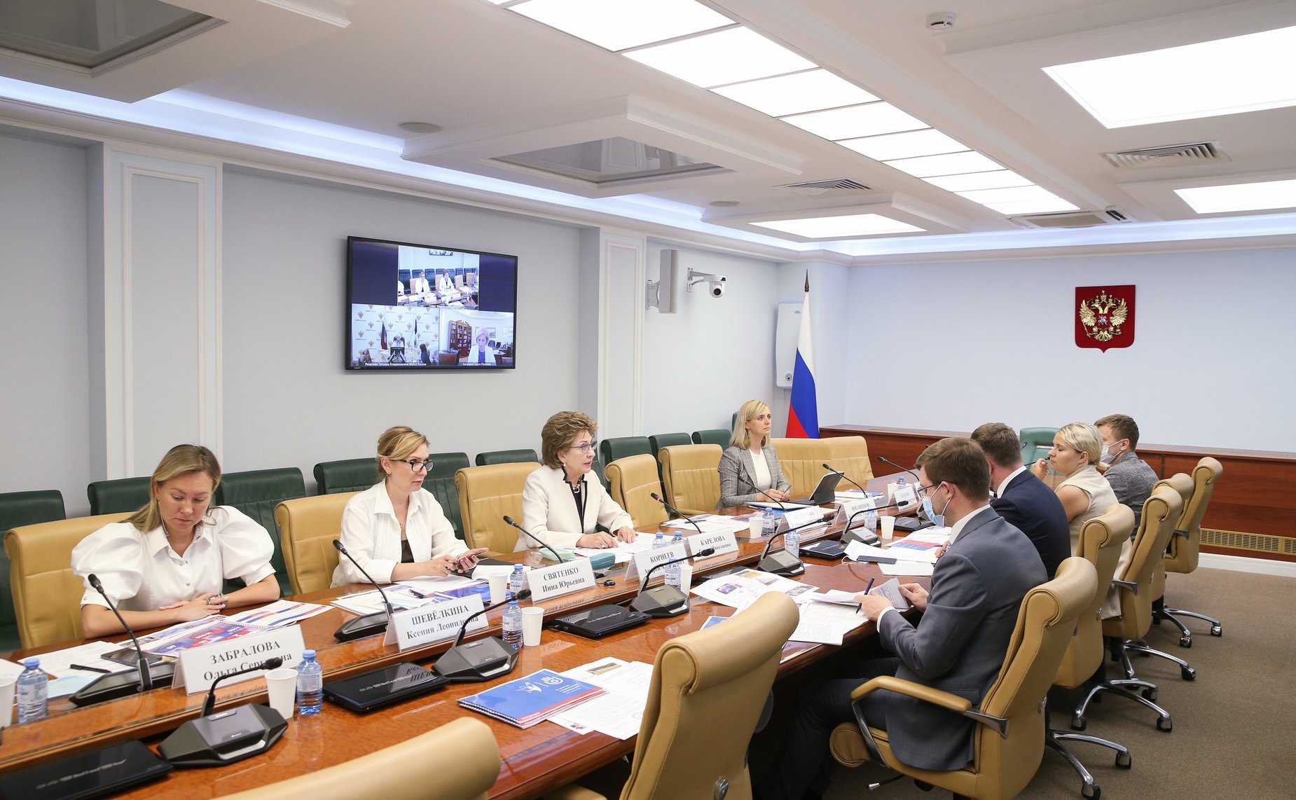 Рабочее совещание по подготовке к Форуму социальных инноваций регионов