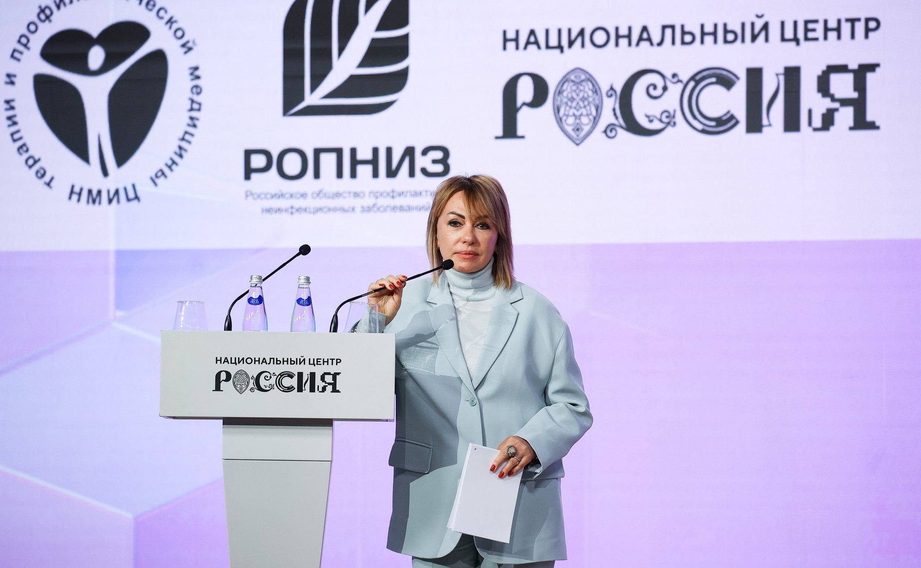 Пленарная сессия «Искусство быть здоровым» Конгресса «СМАРТздрав»