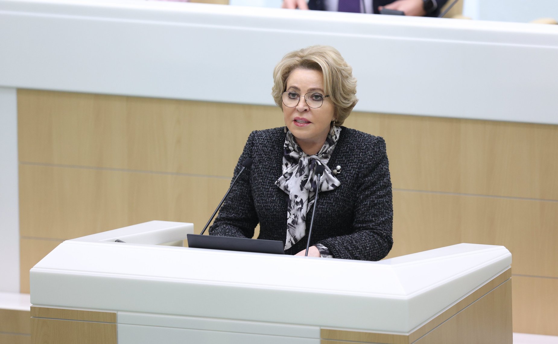 Валентина Матвиенко