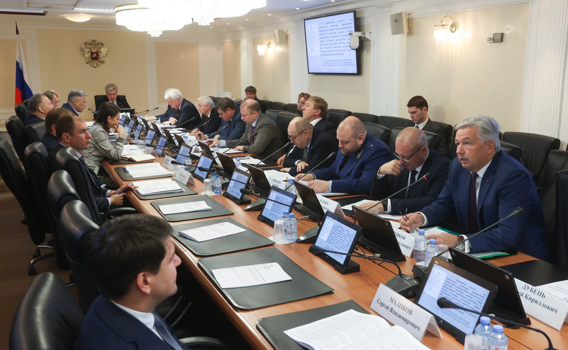 Круглый стол Комитета СФ по обороне и безопасности совместно с Комитетом СФ по международным делам