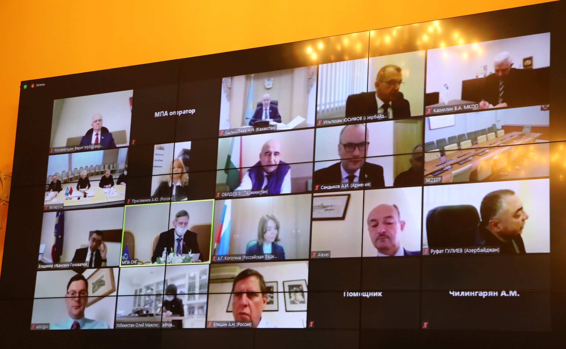 Заседание постоянной комиссии Межпарламентской Ассамблеи СНГ по экономике и финансам