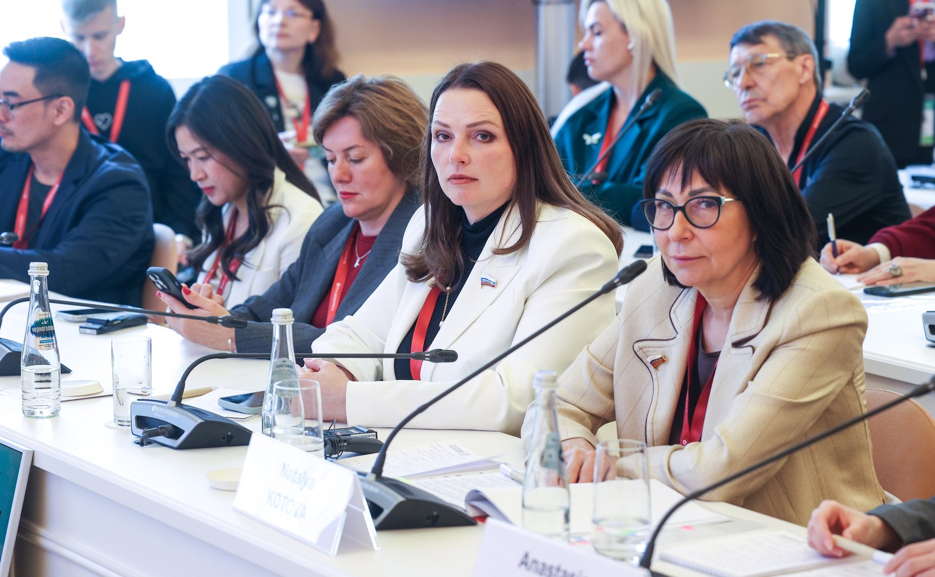 «Кадры решают: как привлечь молодежь в экологию?». XI Невский международный экологический конгресс