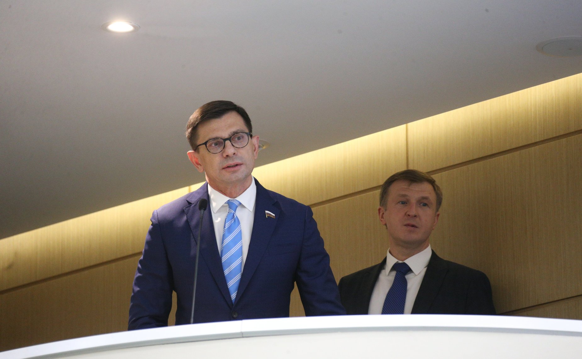 534-е заседание Совета Федерации