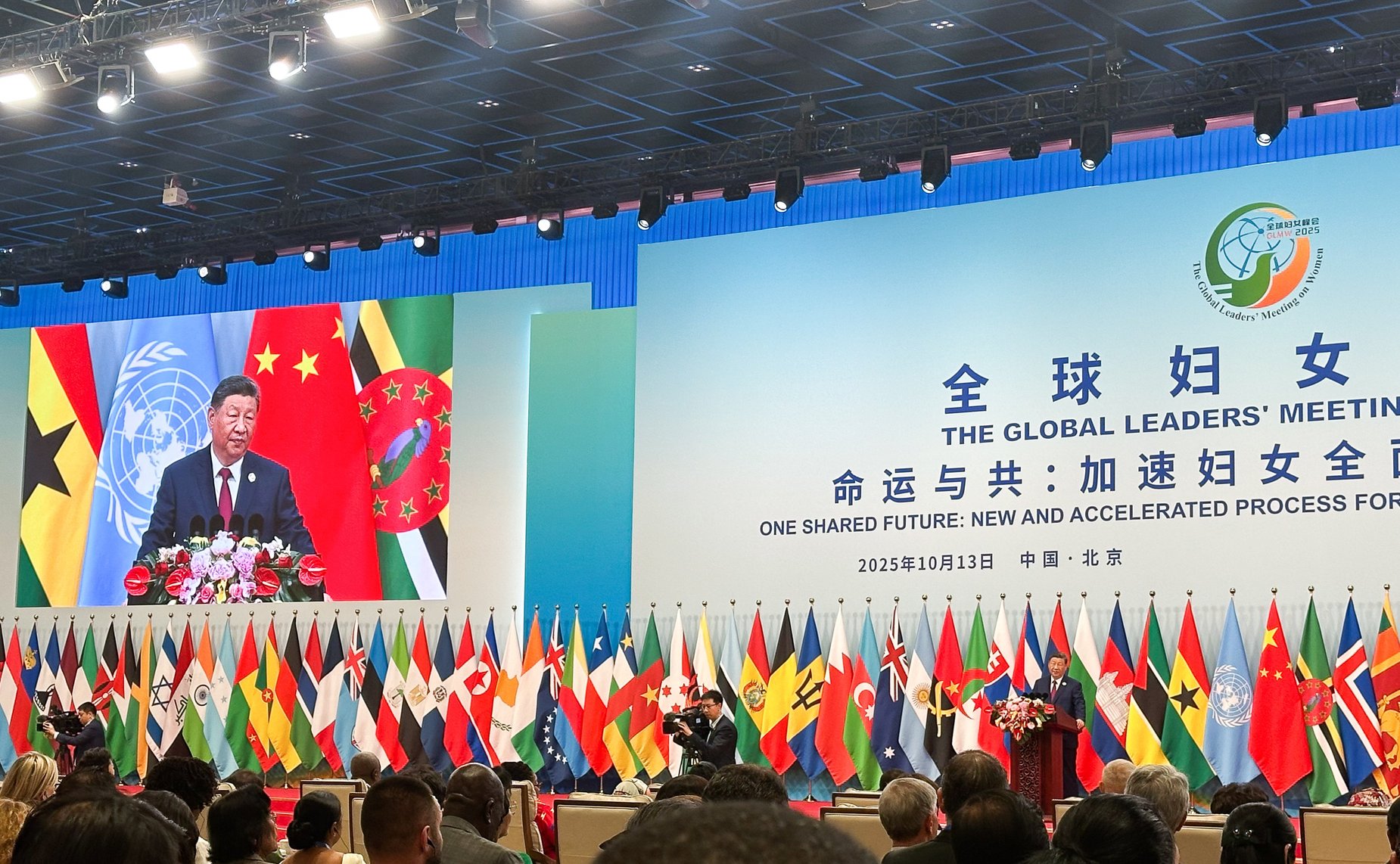 Галина Карелова принимает участие в Глобальном саммите женщин