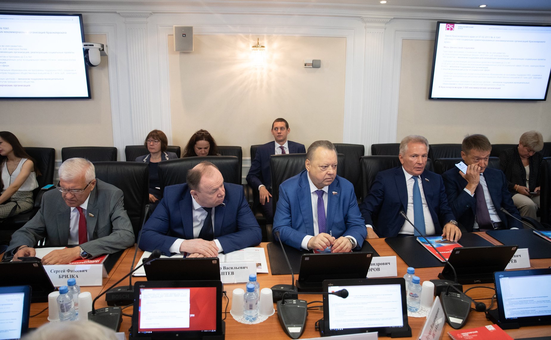 В рамках Дней Красноярского края сенаторы рассмотрели направления ...