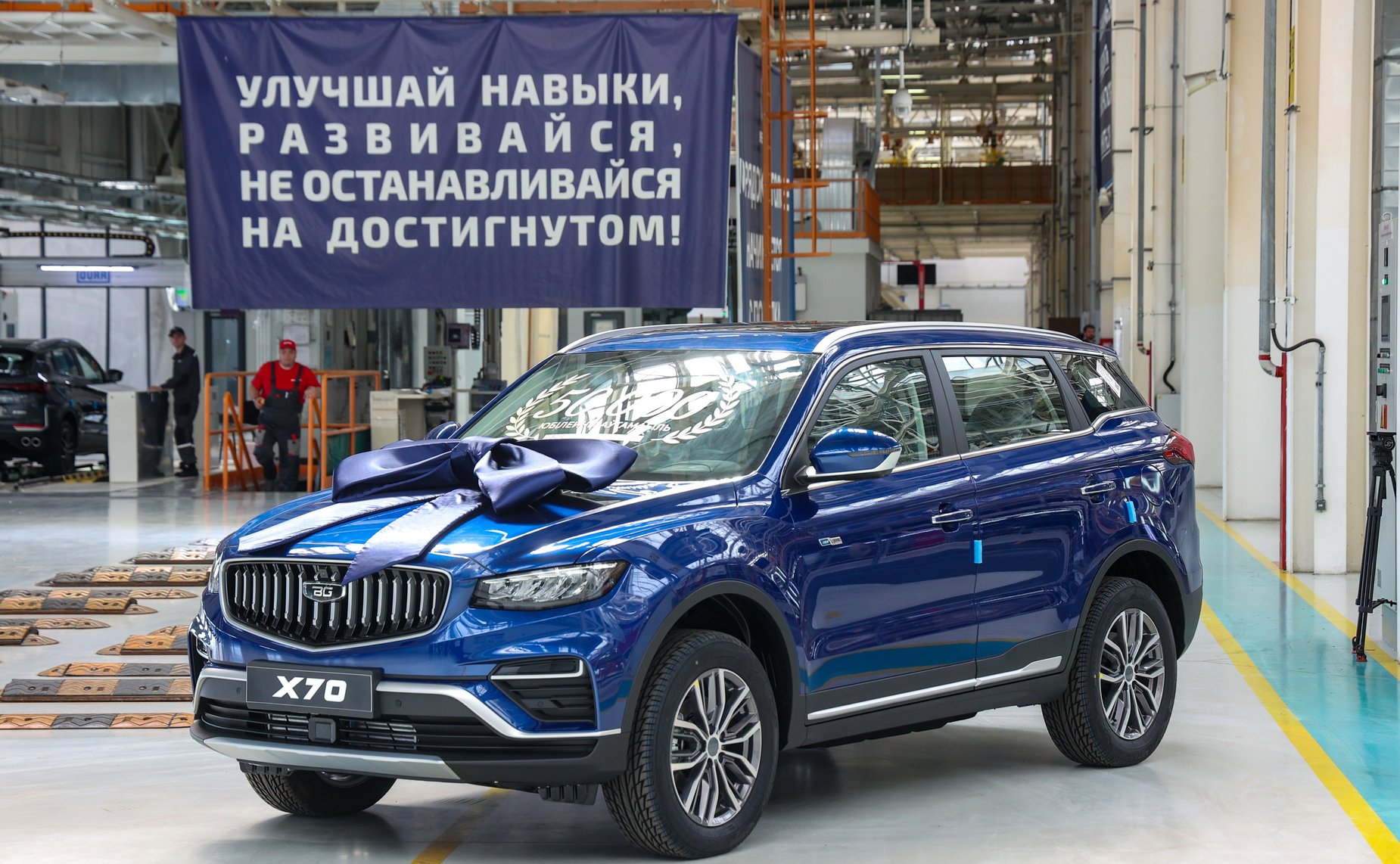 XIII Форум регионов Беларуси и России. Секция №2 «Региональная политика-главный инструмент обеспечения устойчивого развития территорий Союзного государства»