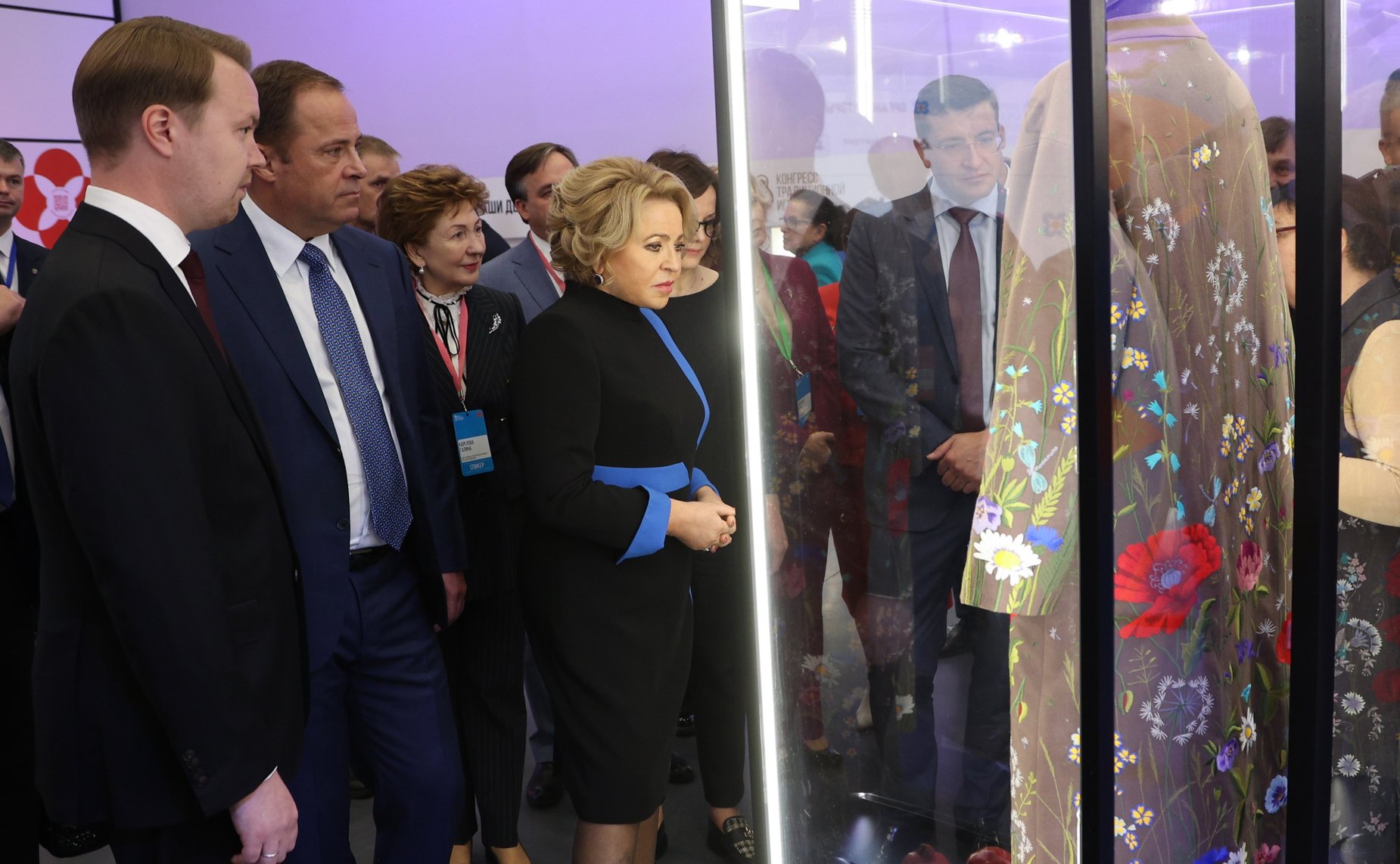 Осмотр экспозиции «Города и промыслы»