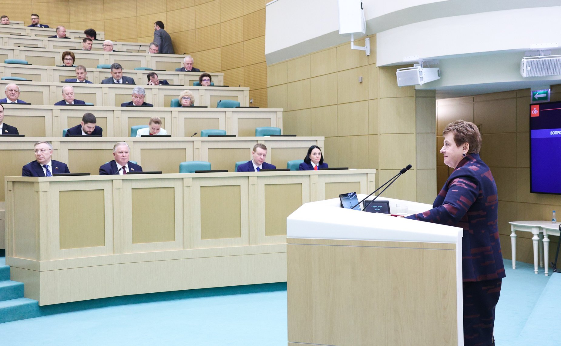 588-е заседание Совета Федерации