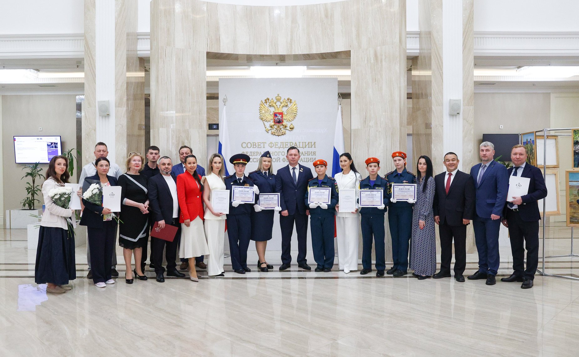 Торжественное награждение победителей Всероссийского конкурса «Моя родословная»
