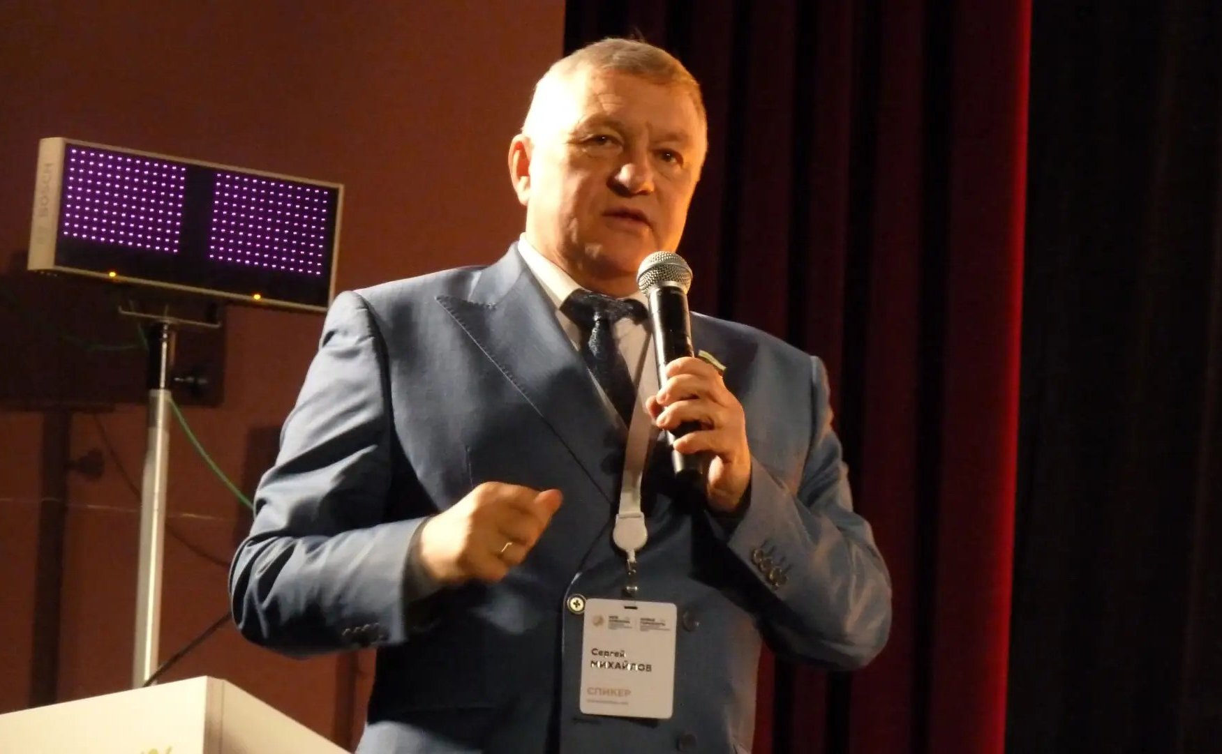 Сергей Михайлов