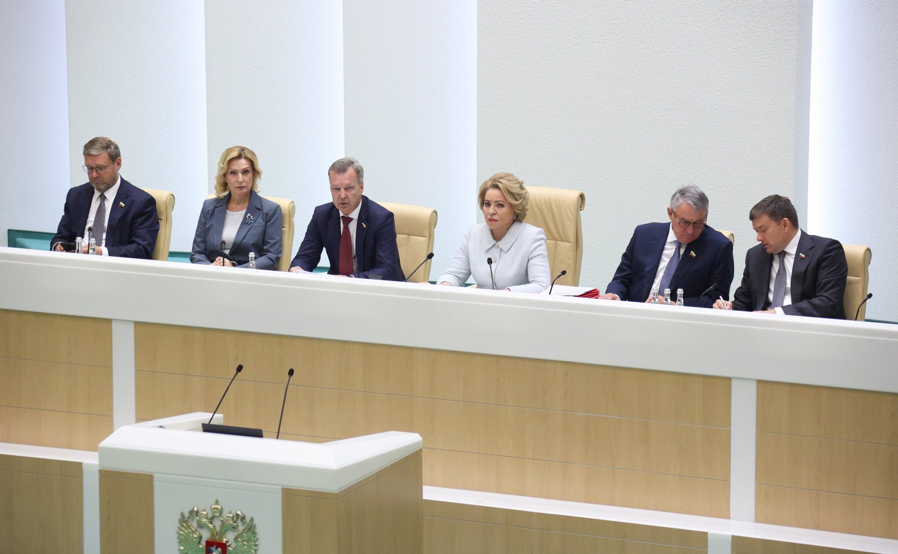 574-е заседание Совета Федерации