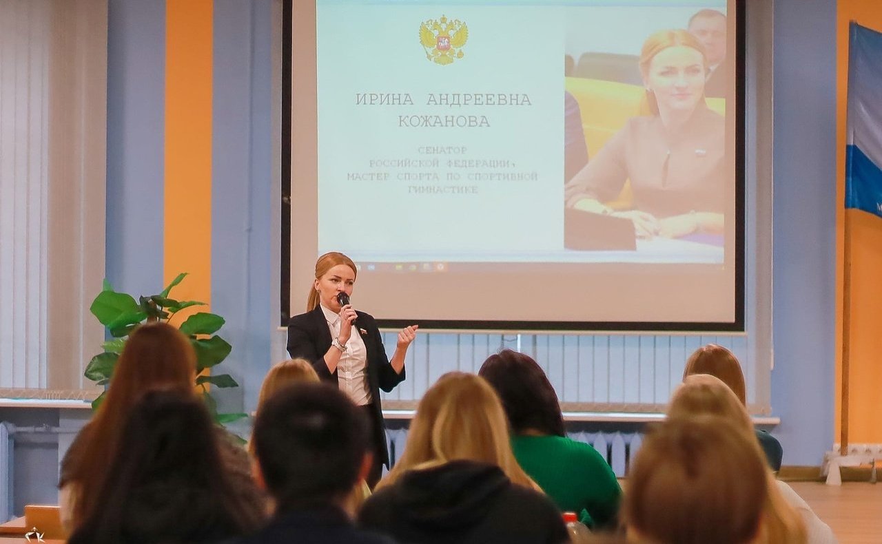 Ирина Кожанова встретилась со студентами Смоленского филиала Международного юридического института