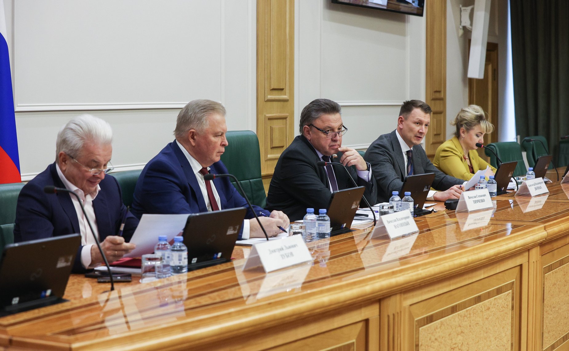 Парламентские слушания на тему «Совершенствование законодательства РФ о потребительской и сельскохозяйственной кооперации»