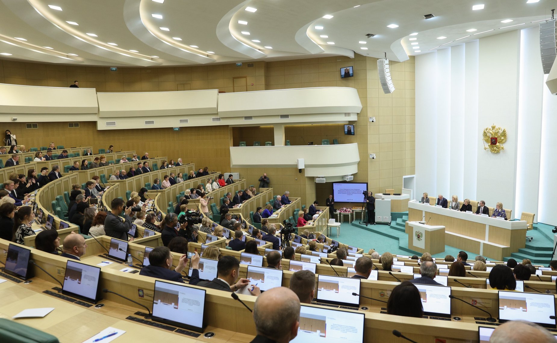 Встреча Председателя Совета Федерации Валентины Матвиенко с руководителями центров народного творчества, домов и дворцов культуры, деятелями культуры и искусства