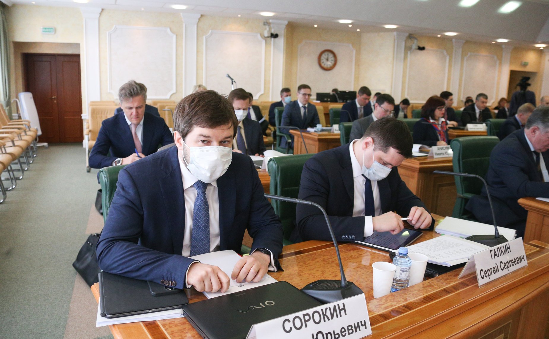 Заседание Совета по вопросам развития Дальнего Востока, Арктики и Антарктики при СФ