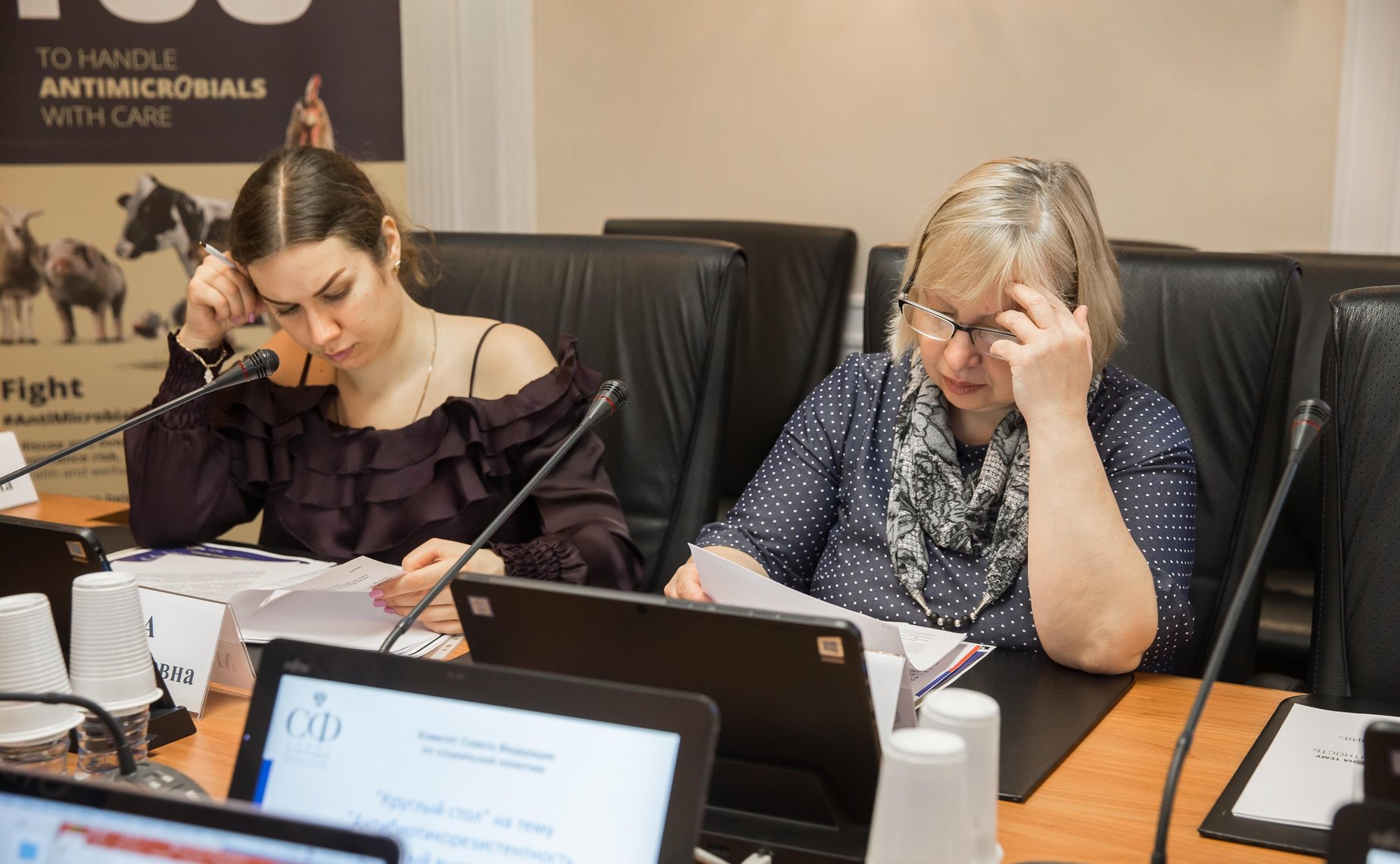 «Круглый стол» на тему «Антибиотикорезистентность как глобальный вызов человечеству: проблемы и пути решения»