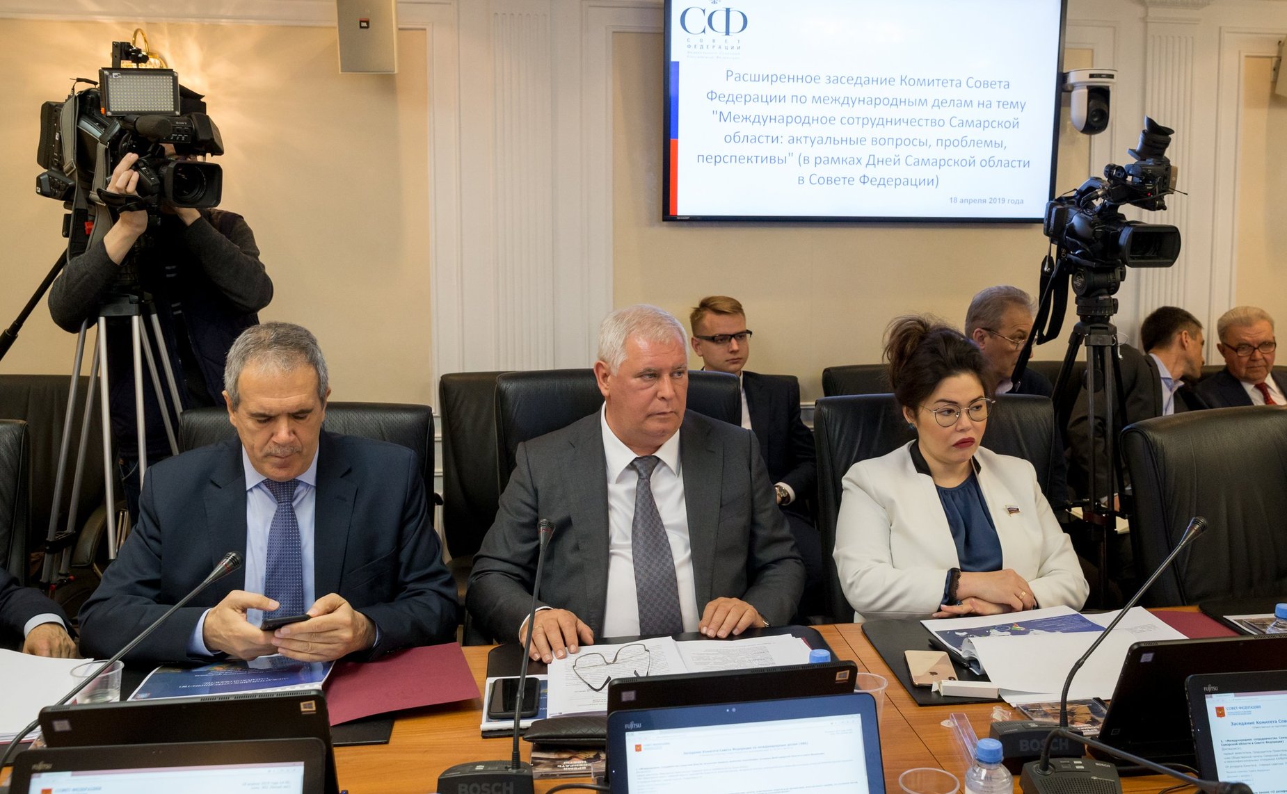 Расширенное заседание Комитета СФ по международным делам