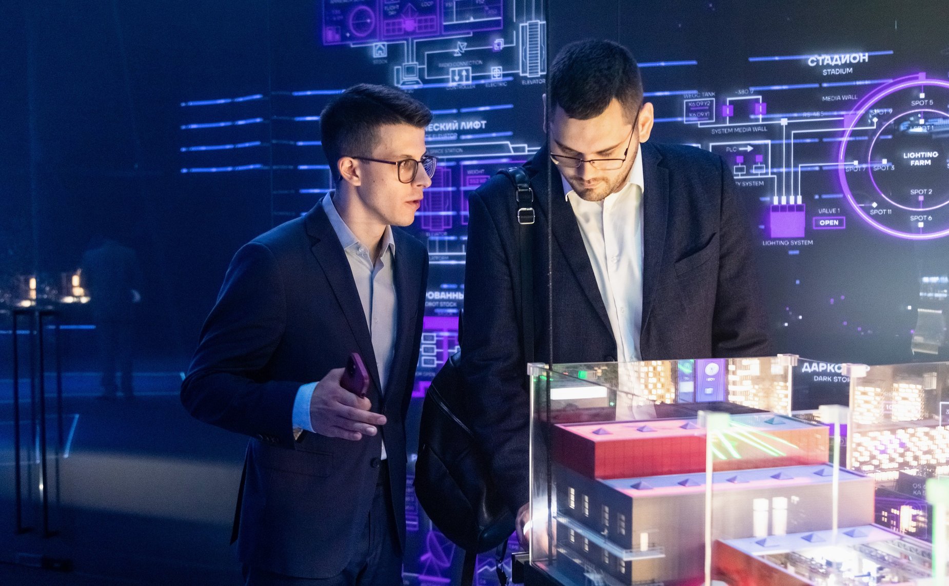 Круглый стол на тему «Правовое обеспечение безопасности несовершеннолетних в информационном пространстве: мониторинг эффективности» (фото МГЮА Ларшина Виктория)