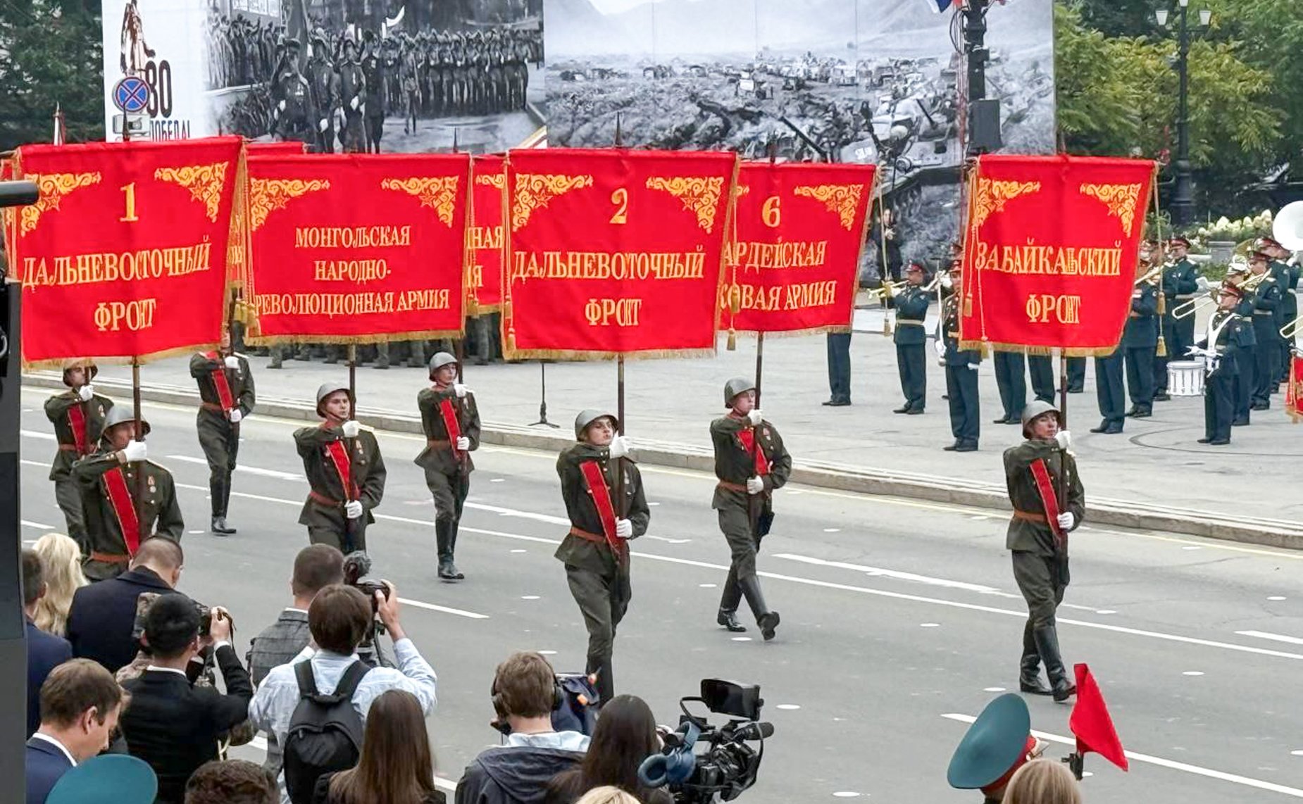 Виктор Бондарев принял участие в торжественных мероприятиях, посвящённых 80-летию Победы над милитаристской Японией и окончания Второй мировой войны