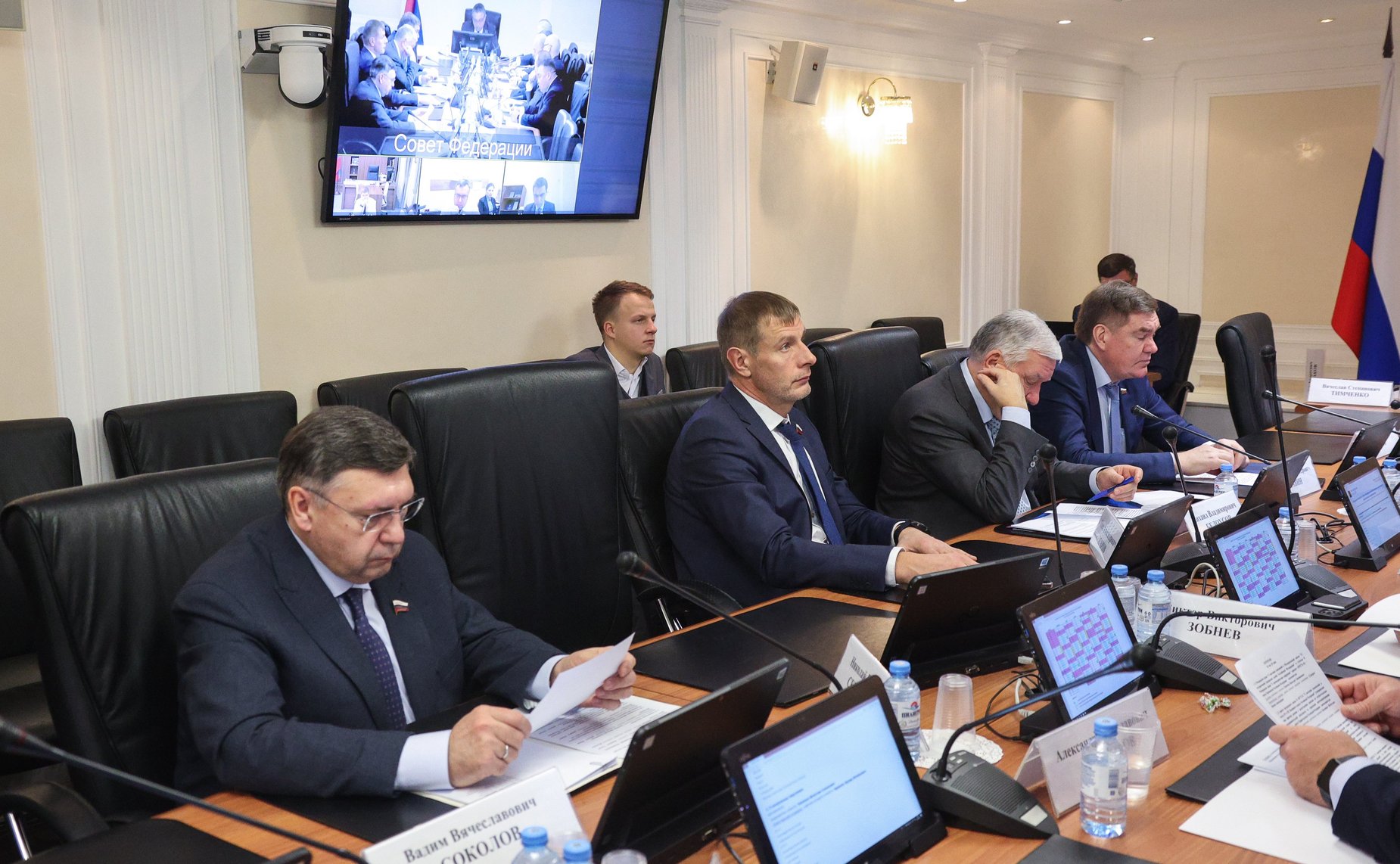 Заседание Комитета СФ по Регламенту и организации парламентской деятельности