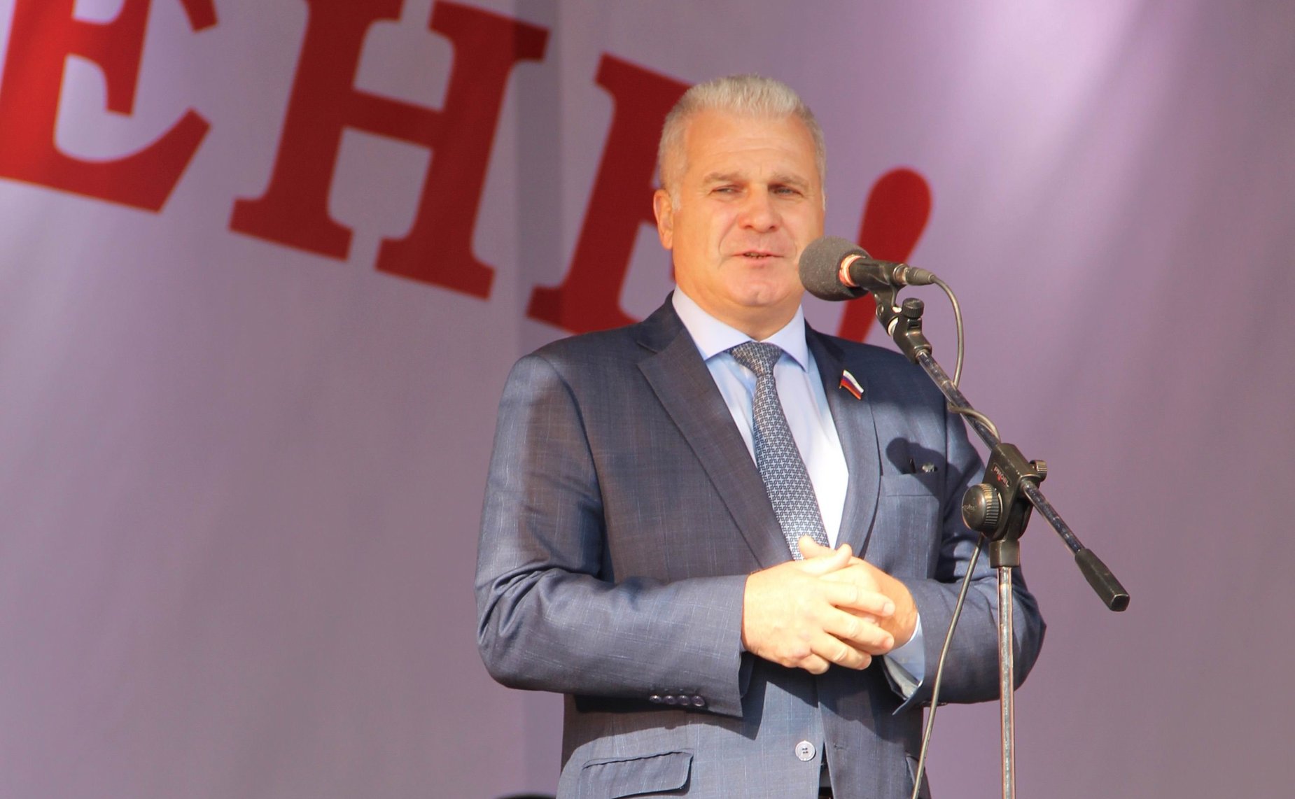 Сергей Мартынов