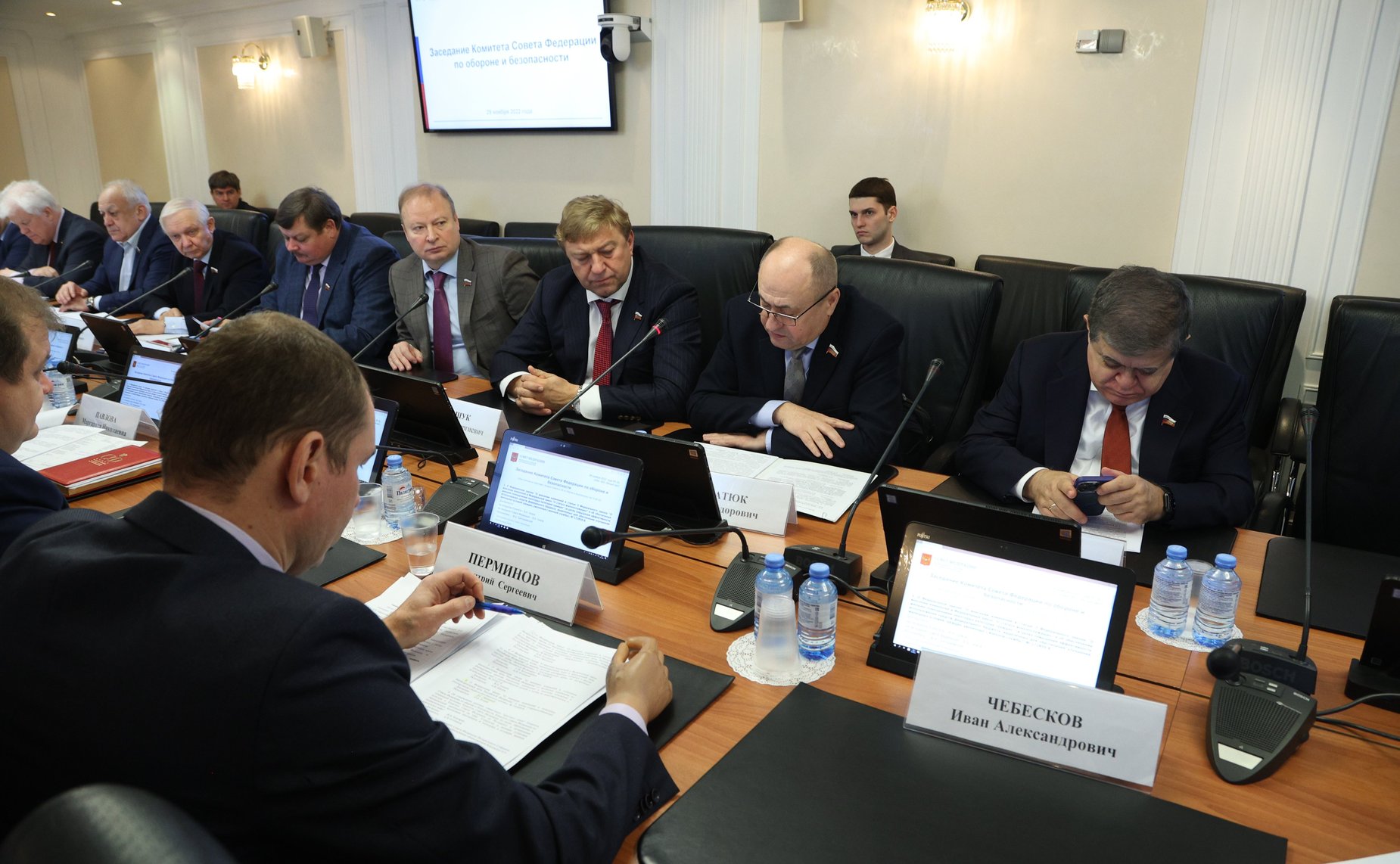 Заседание Комитета СФ по обороне и безопасности