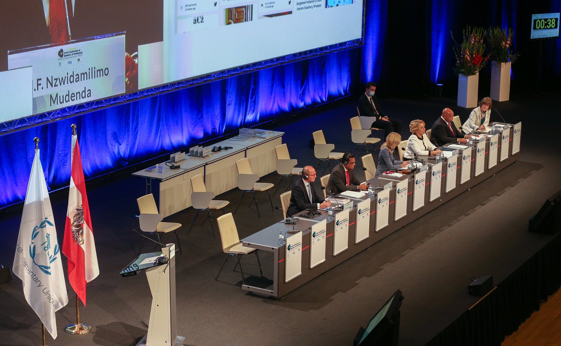 Общие интерактивные дебаты, посвященные глобальным мерам реагирования на пандемию, вызванную COVID-19