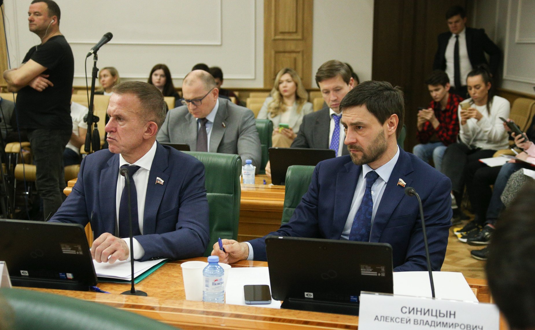 Заседание Совета по развитию цифровой экономики при СФ