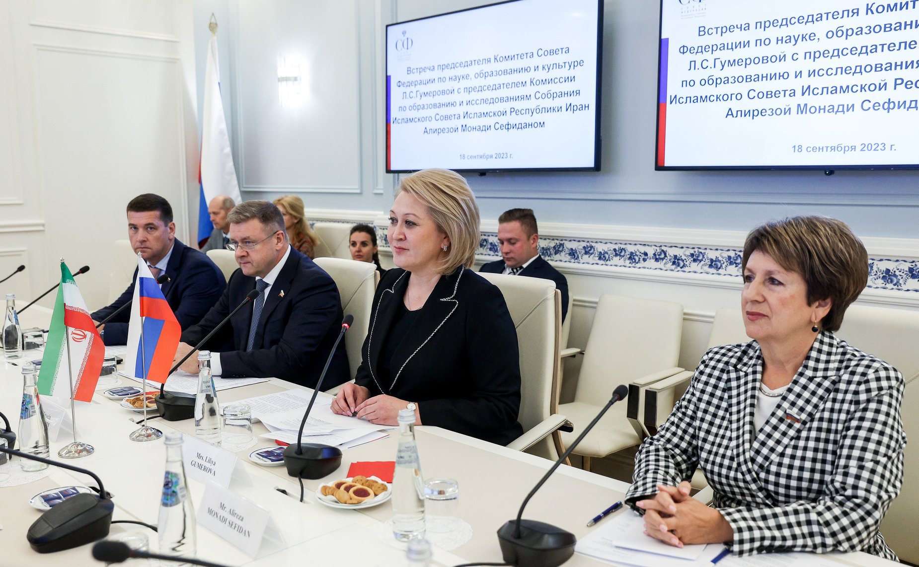 Лилия Гумерова провела встречу с председателем Комиссии по образованию и исследованиям Собрания Исламского Совета ИРИ Алирезой Монади Сефиданом