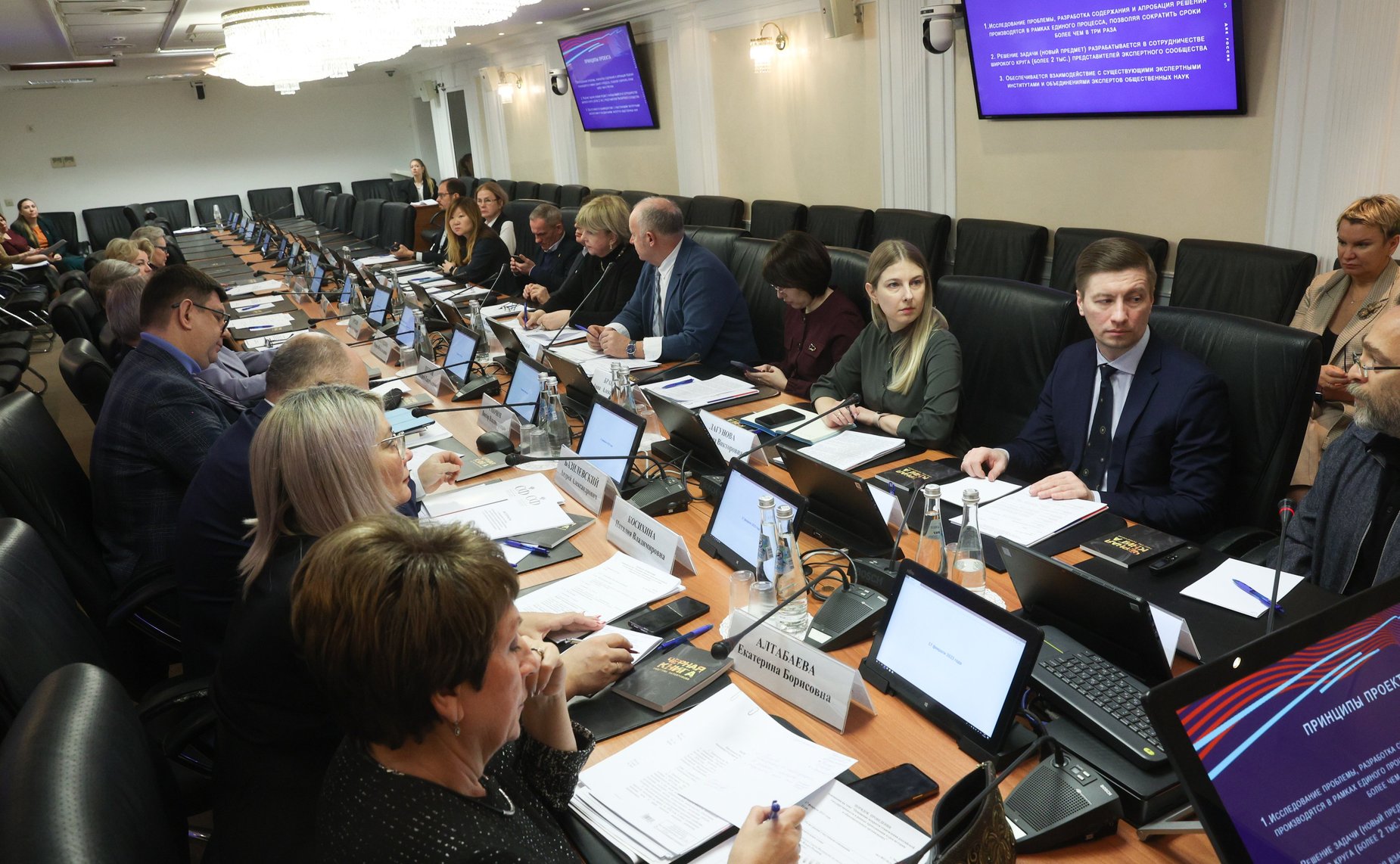 Круглый стол Комитета СФ по науке, образованию и культуре