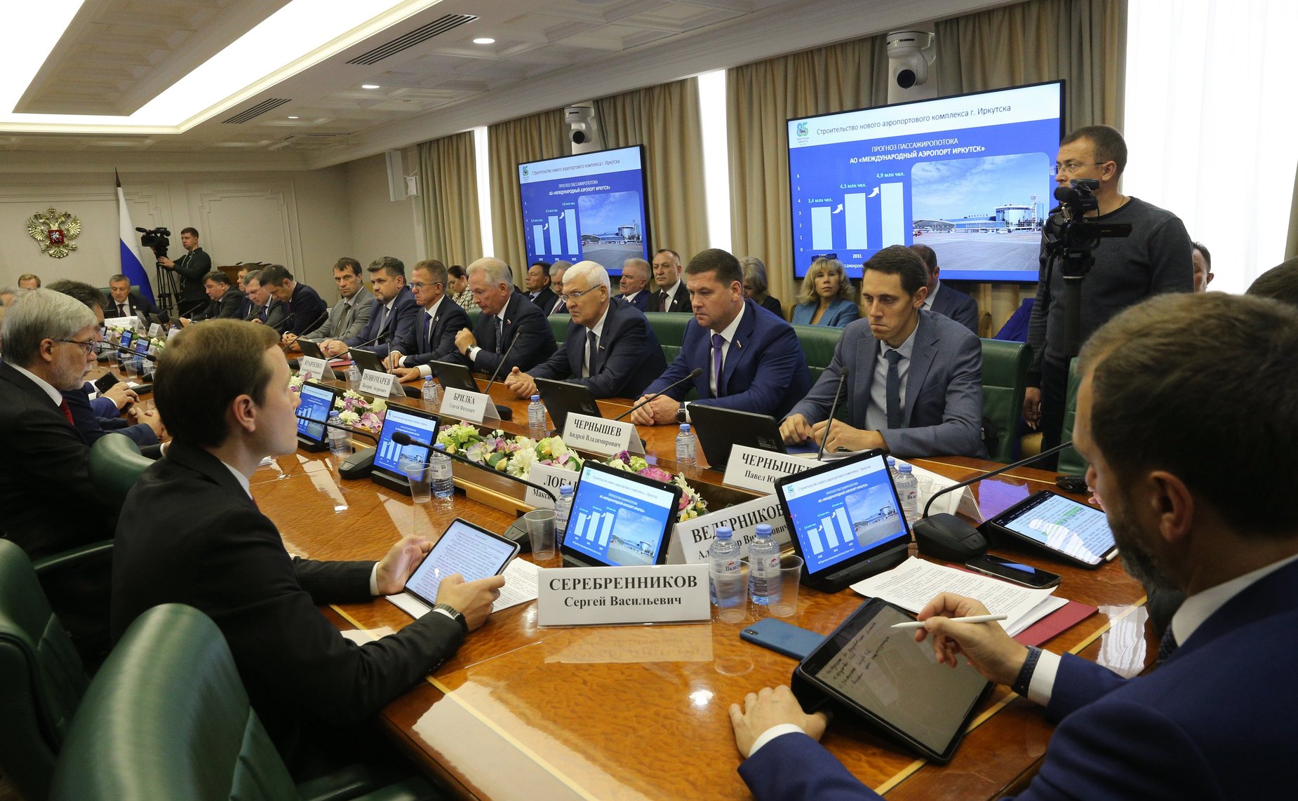 Расширенное заседание Комитета СФ по экономической политике