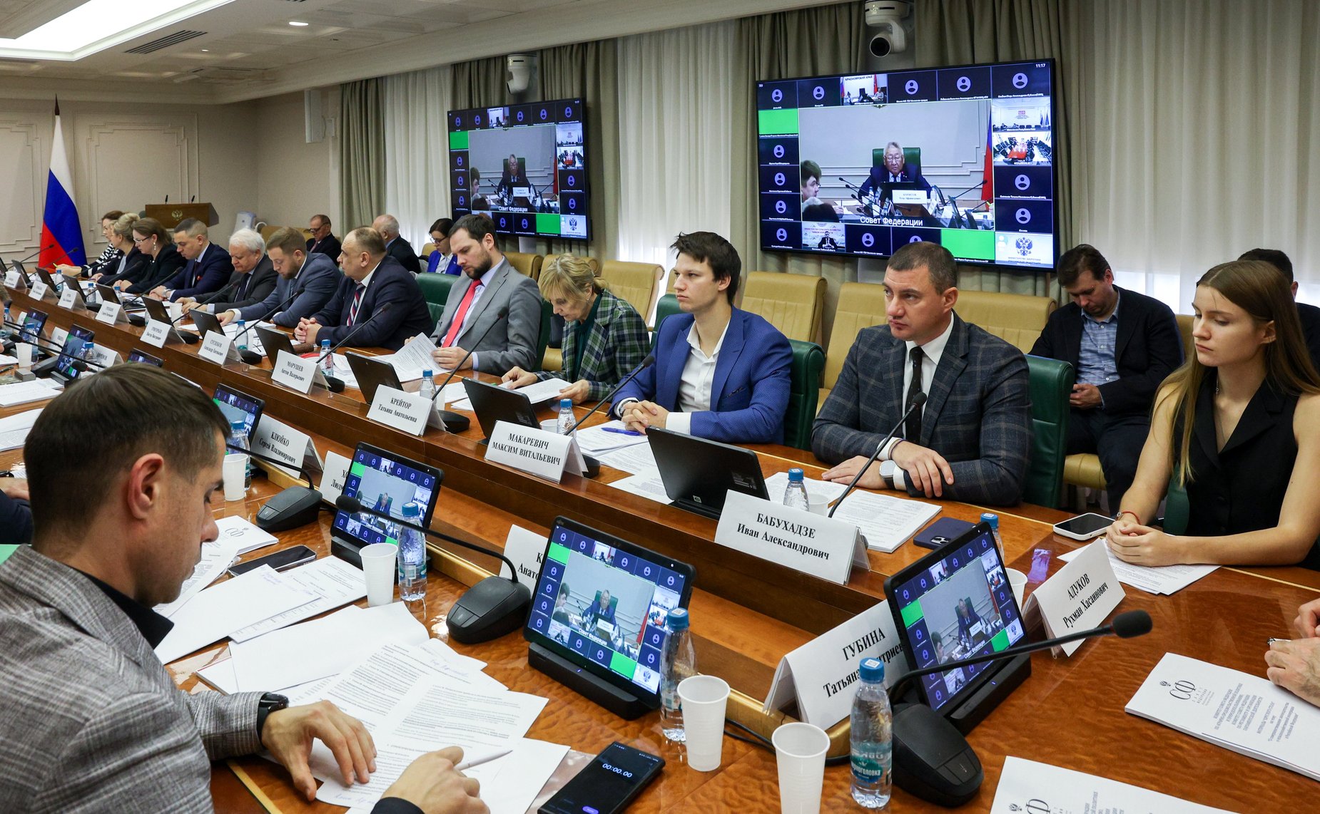 Круглый стол на тему «О совершенствовании законодательства о сельскохозяйственной кооперации в Российской Федерации»