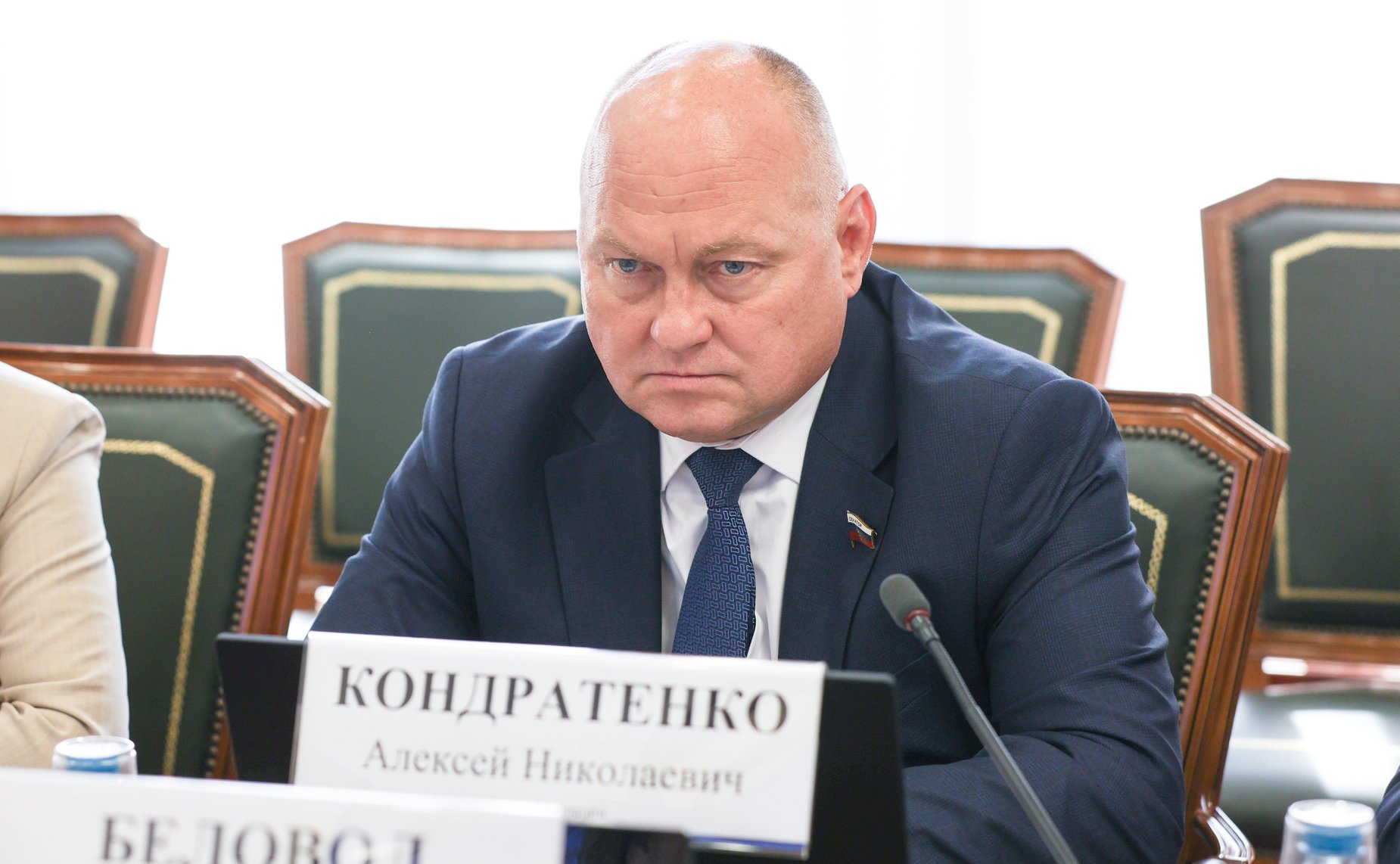 Алексей Кондратенко