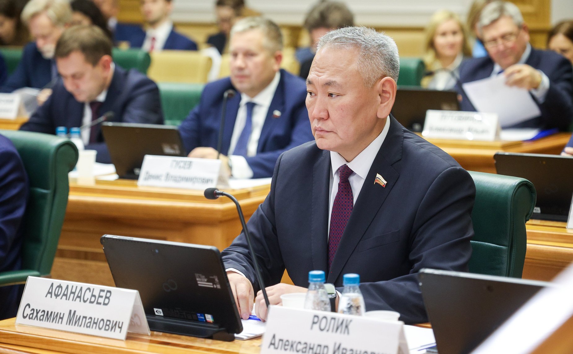 Сахамин Афанасьев