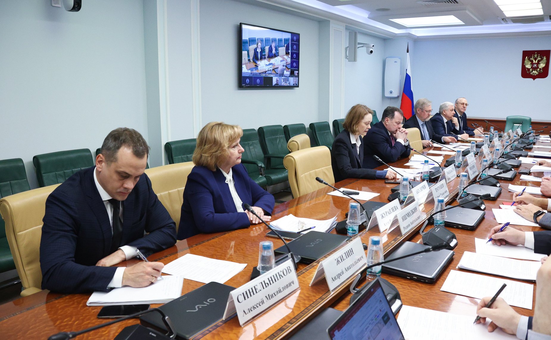 Совещание Комитета Совета Федерации по экономической политике «Повышение энергетической эффективности распределительных электрических сетей»