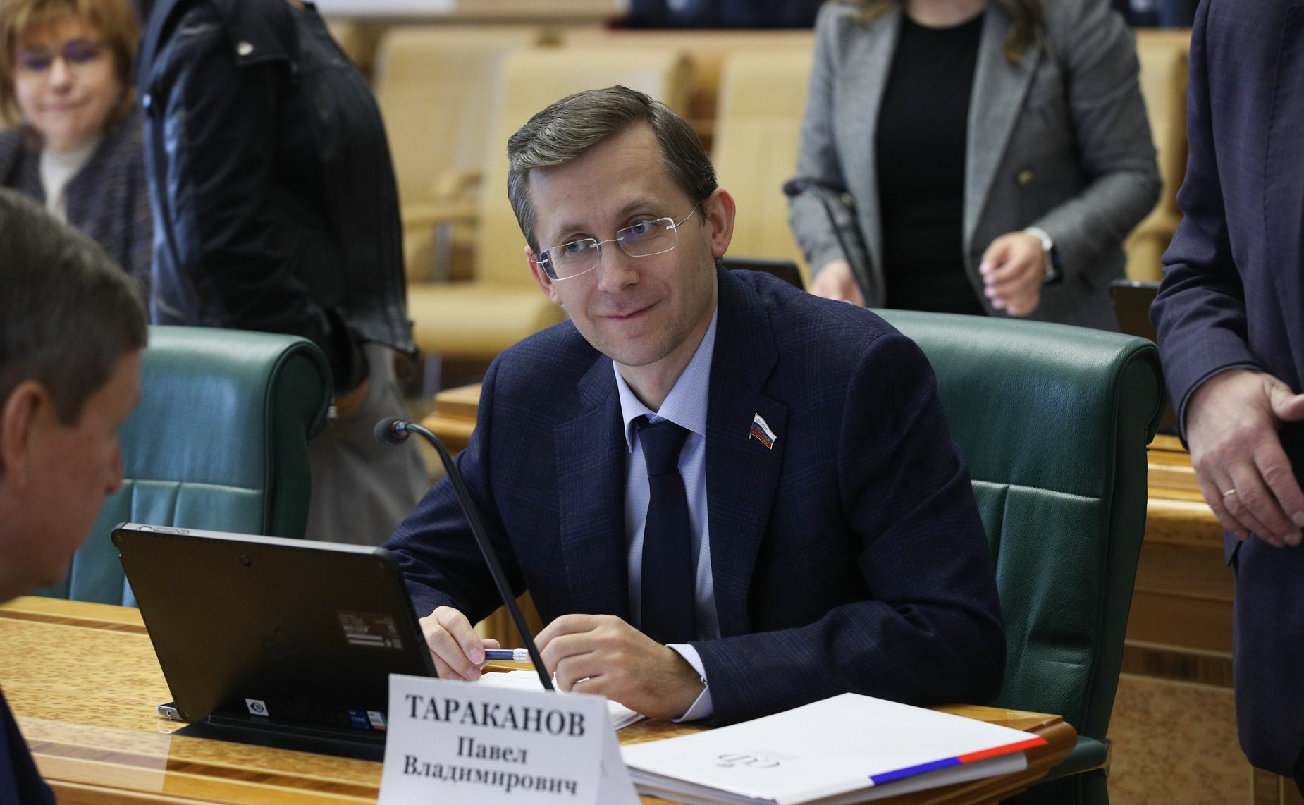 Совещание членов трехсторонней комиссии по вопросам межбюджетных отношений от СФ