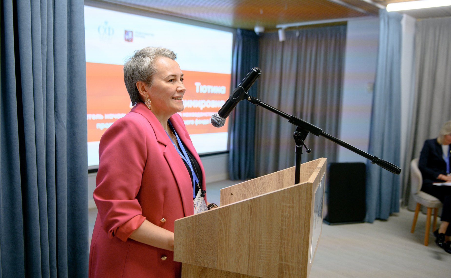 Дискуссионная площадка «Серебряный возраст: новые горизонты здоровья и активности». VI Форум социальных инноваций регионов