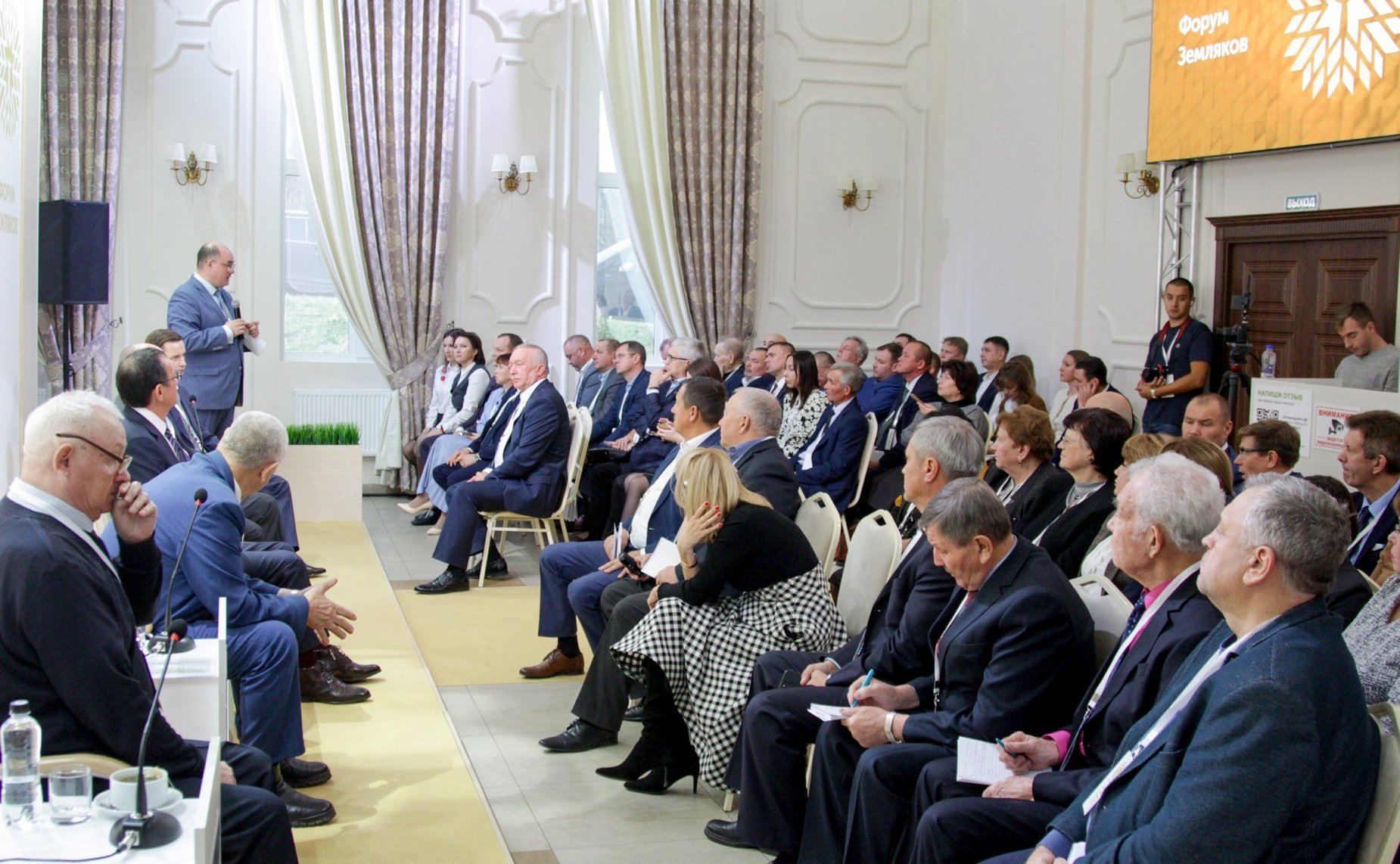 Николай Федоров принял участие в круглом столе на тему развития агропромышленного комплекса Чувашии
