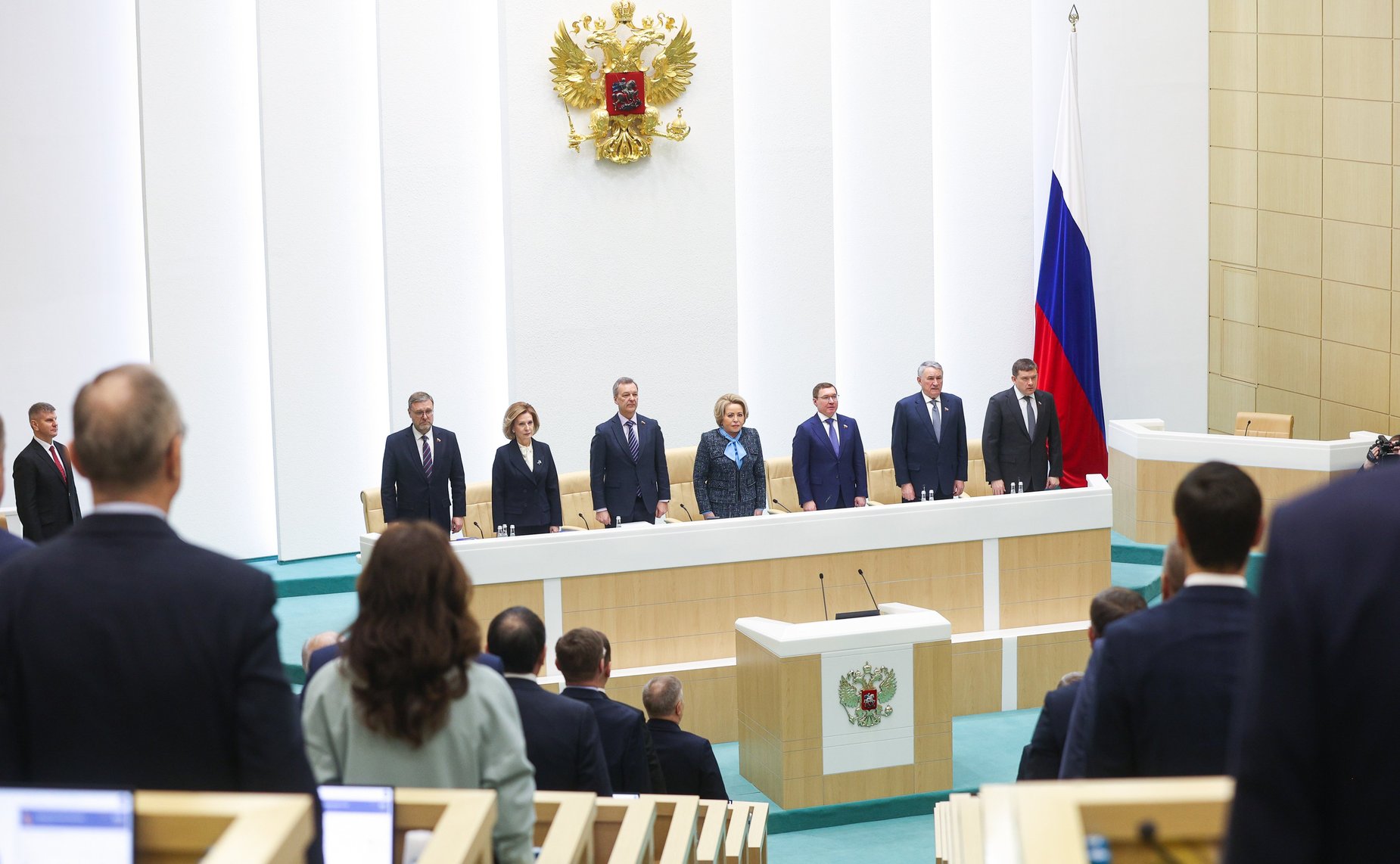 587-е заседание Совета Федерации