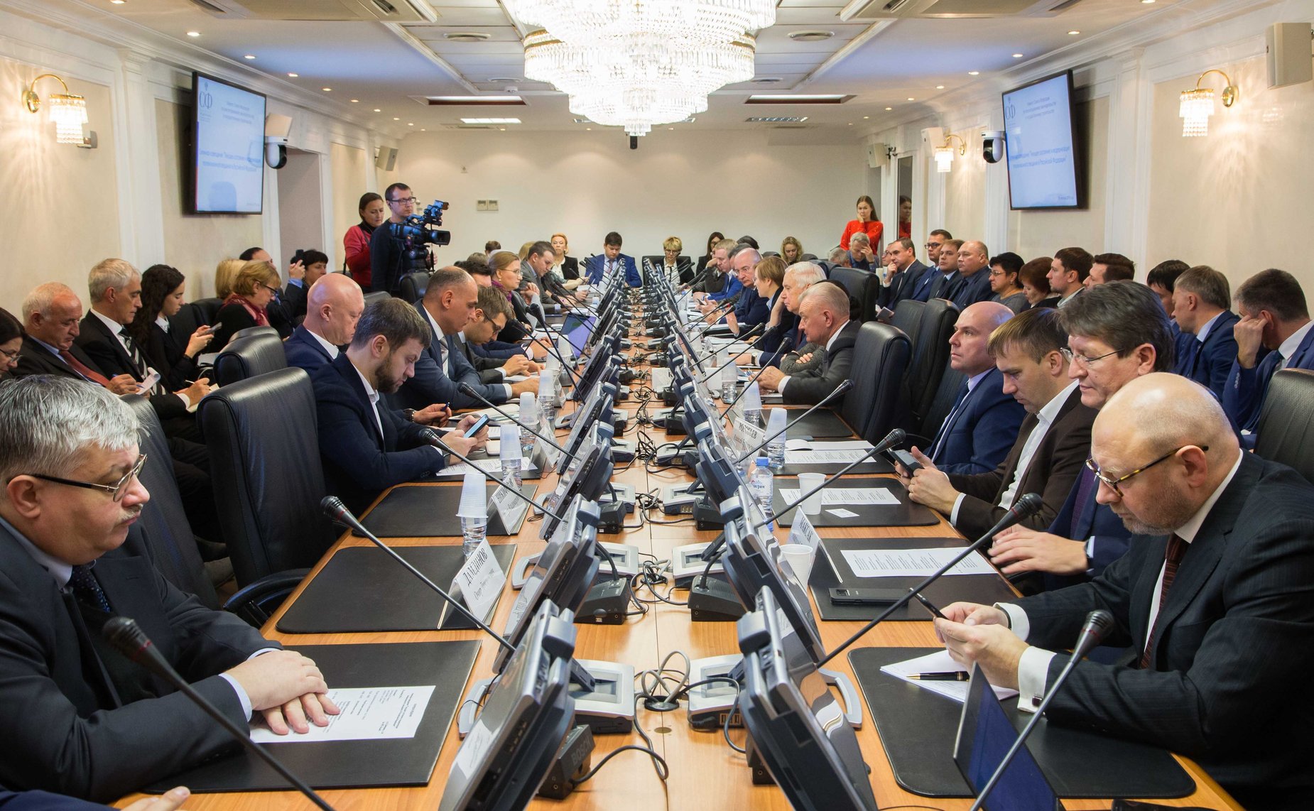 Семинар-совещание на тему «Текущее состояние и модернизация телевизионного вещания в РФ»