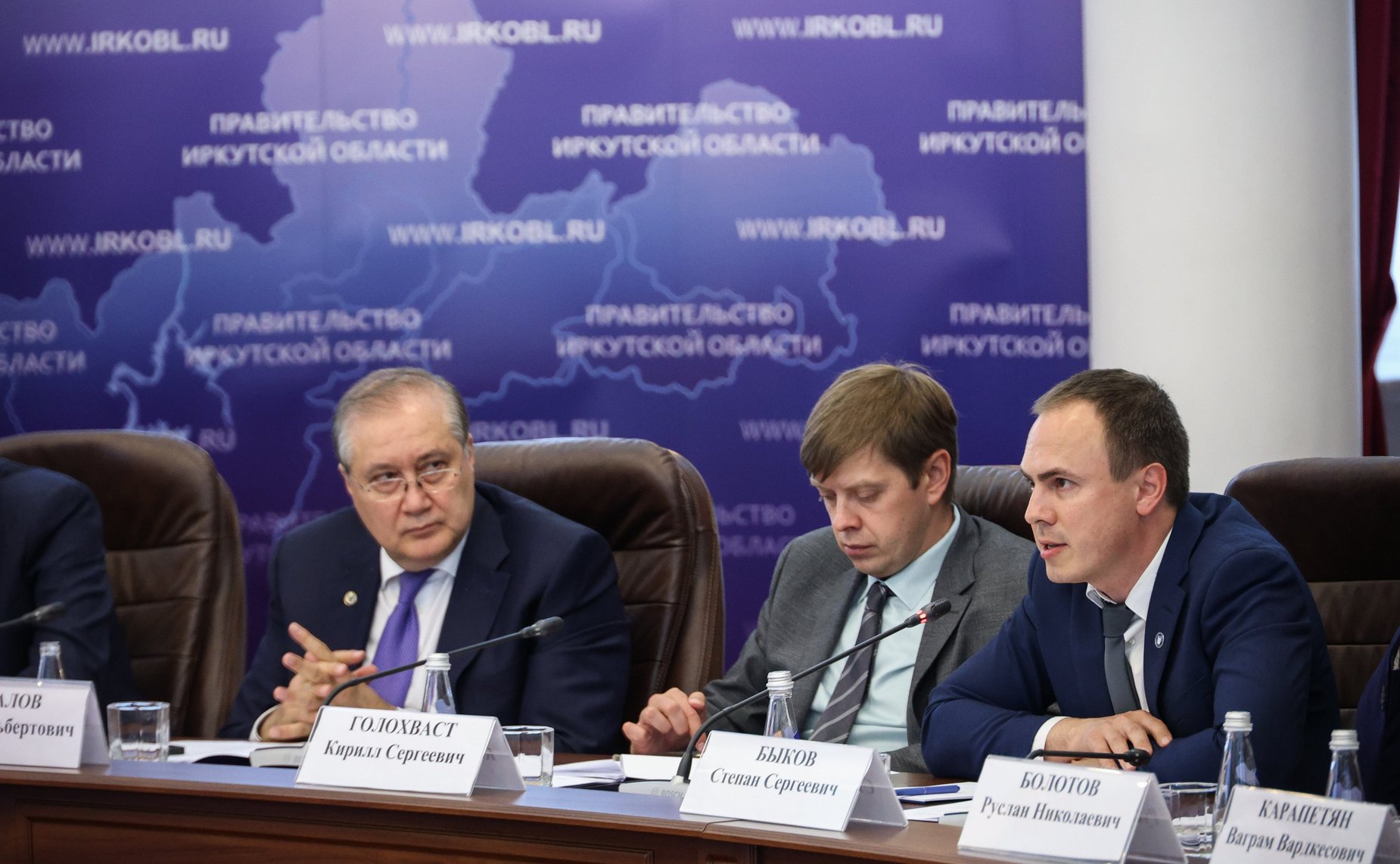 37-е заседание Межпарламентской комиссии по сотрудничеству Федерального Собрания Российской Федерации и Национального Собрания Республики Армения