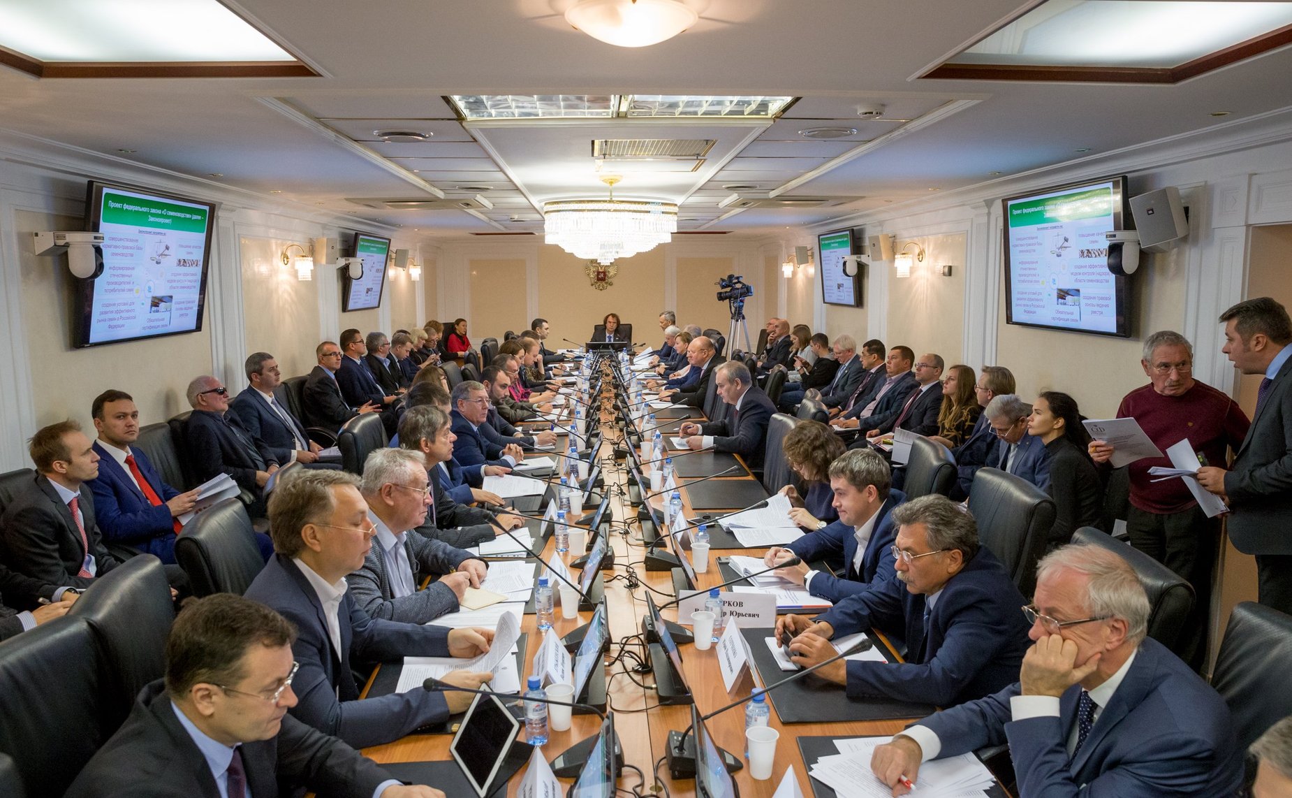 Совещание на тему «О совершенствовании законодательного обеспечения селекции и семеноводства в Российской Федерации»