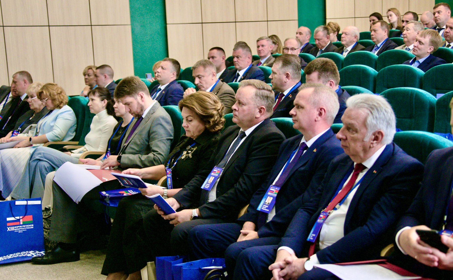 XIII Форум регионов Беларуси и России. Секция №4 «Высокопроизводительный агропромышленный комплекс: условия и возможности на современном этапе»