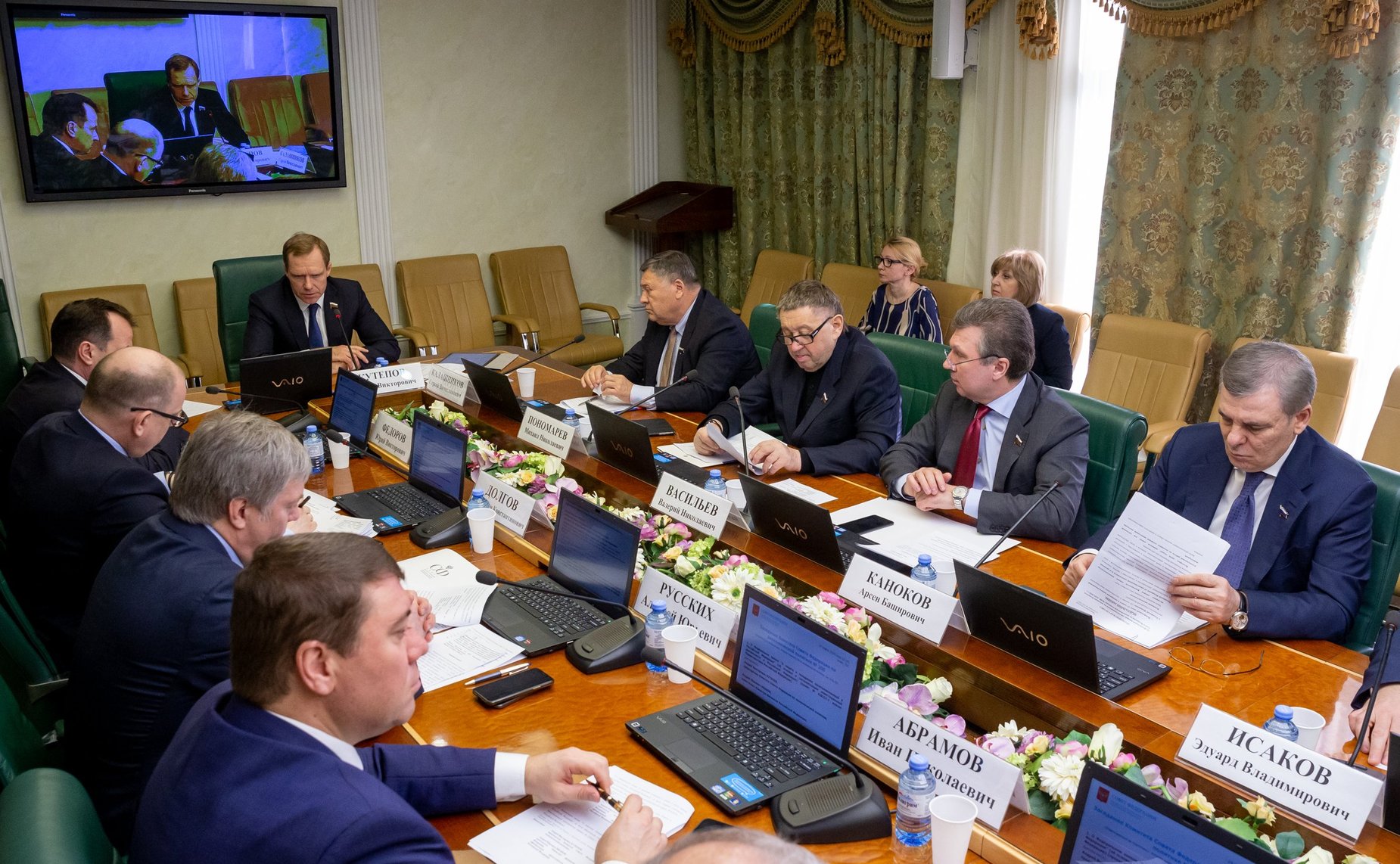 Заседание Комитета СФ по экономической политике