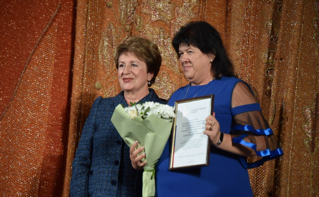 Екатерина Алтабаева поздравила коллективы севастопольских школ с Днём учителя