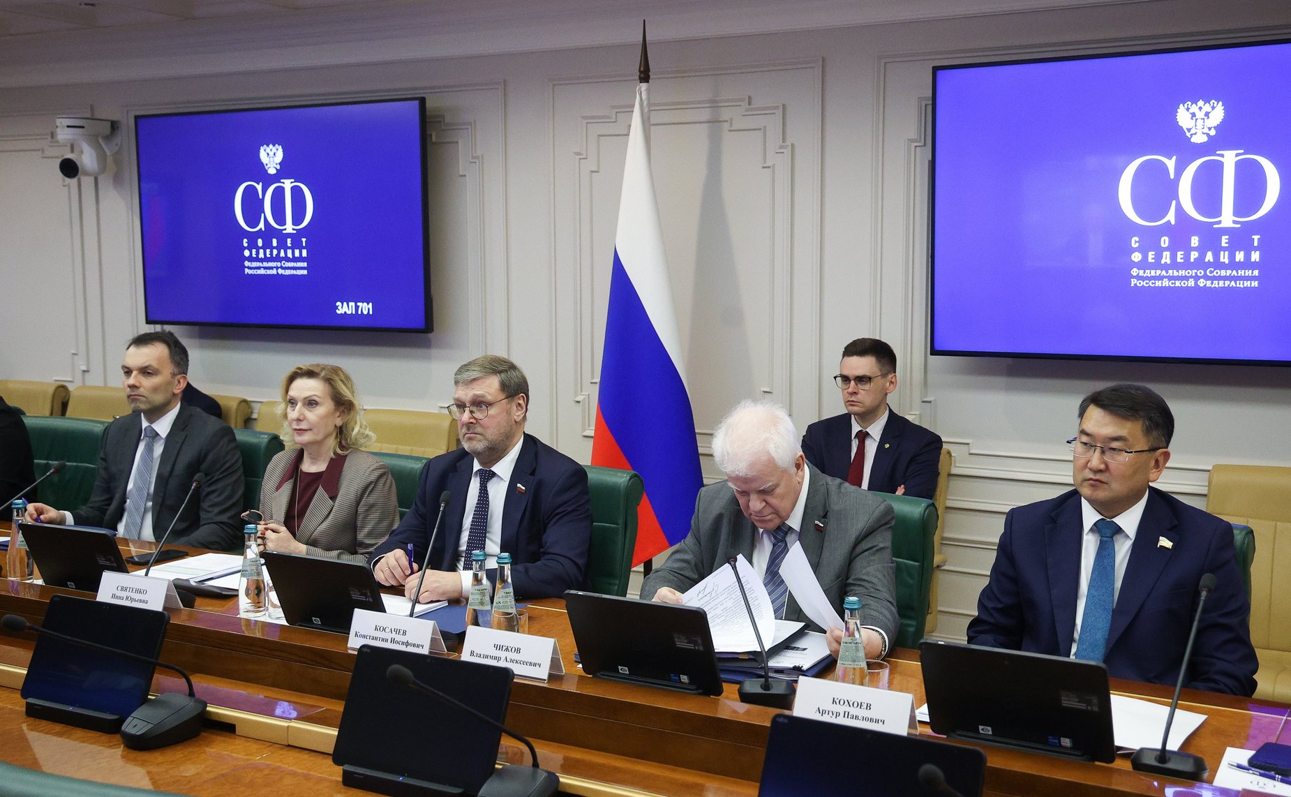 Заседание членов геополитической группы «Евразия» Межпарламентского союза