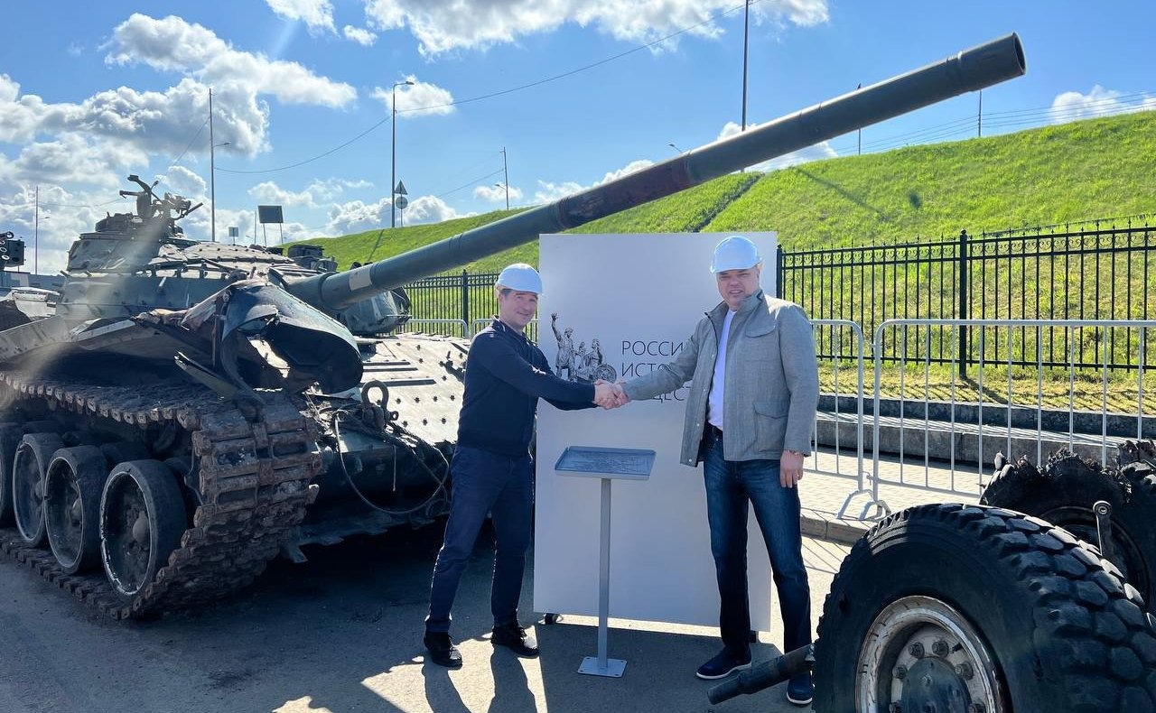 Состоялась передача военной техники — танка Т-72Е вологодской кадетской школе из экспозиции выставки «Фашизм. Невыученные уроки истории. Связь времен»