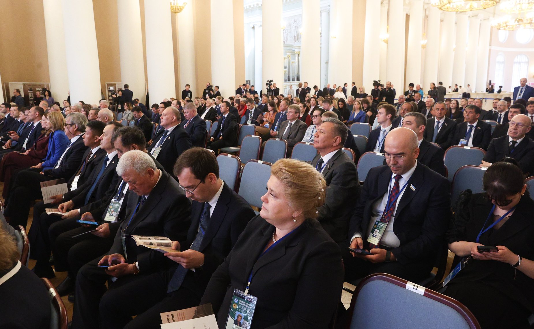 Концерт, посвященный 80-летию Победы в Великой Отечественной войне 1941–1945 годов