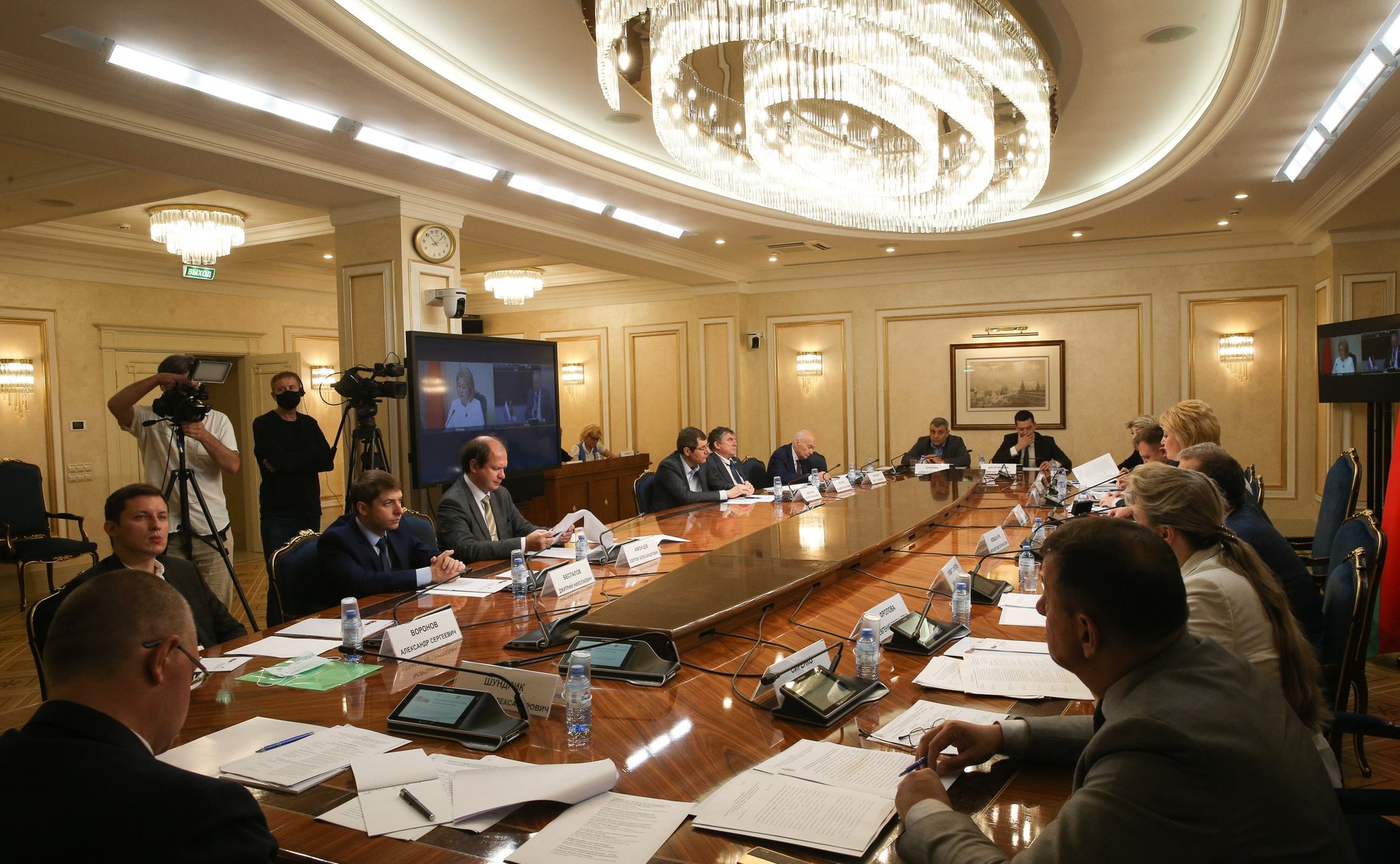 VIII Форум регионов России и Беларуси. Заседание секции 1 «Направления развития российско-белорусского сотрудничества в сфере науки и образования в эпоху «больших вызовов» и цифровых технологий»